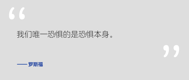 《设计师心智成长笔记》 Vol.007 能量-自我篇