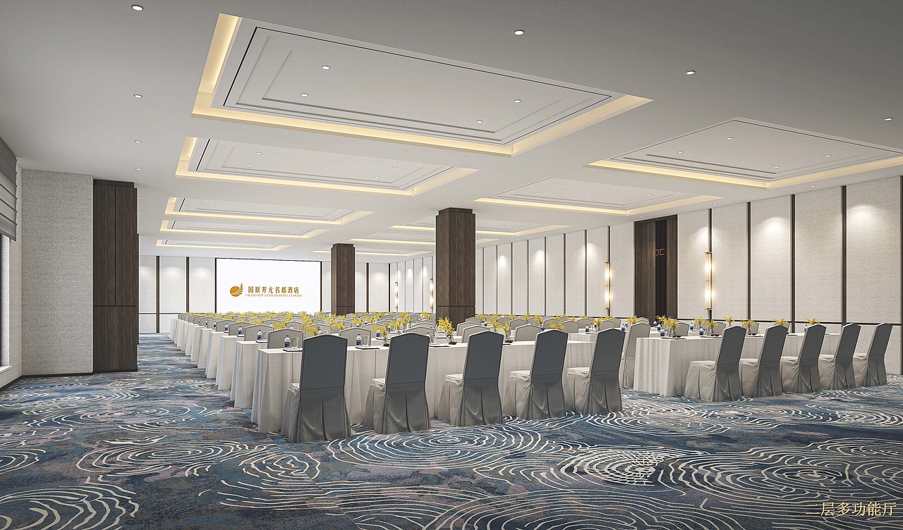 江苏宿迁政联酒店