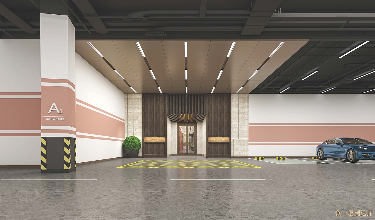 江苏宿迁政联酒店