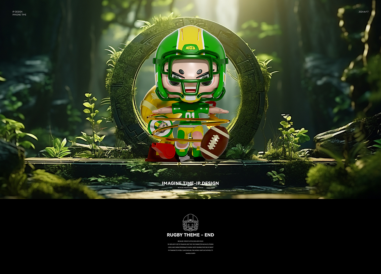 【想象空间】原创IP|个人IP形象