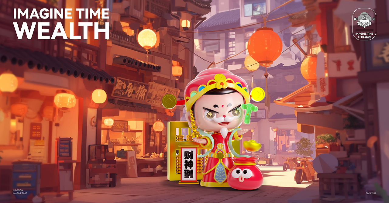 【想象空间】原创IP|个人IP形象