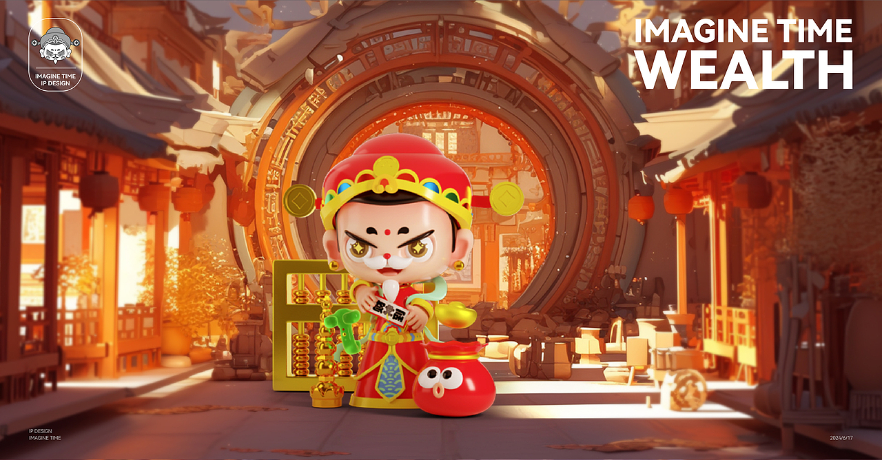 【想象空间】原创IP|个人IP形象