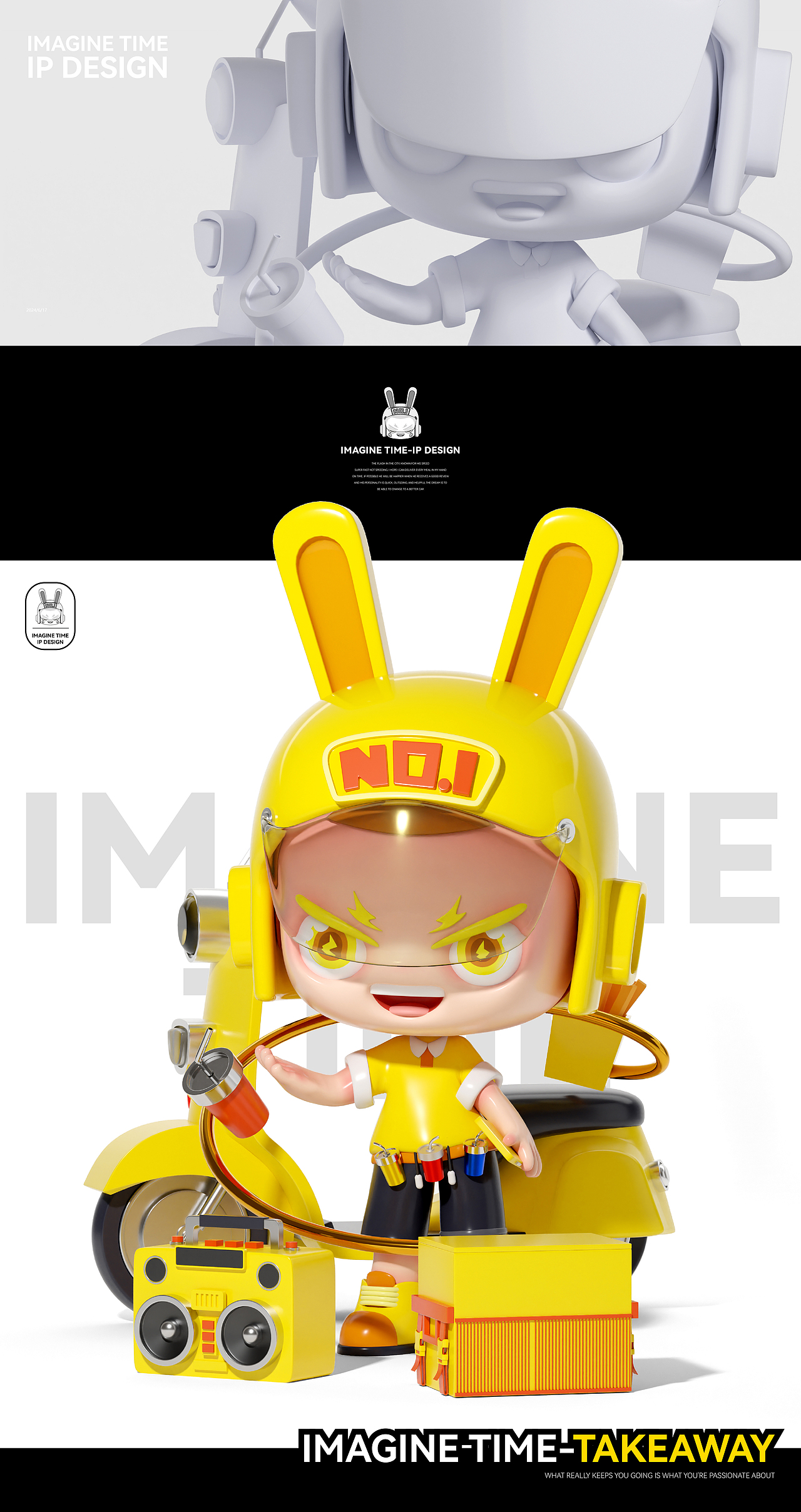 【想象空间】原创IP|个人IP形象