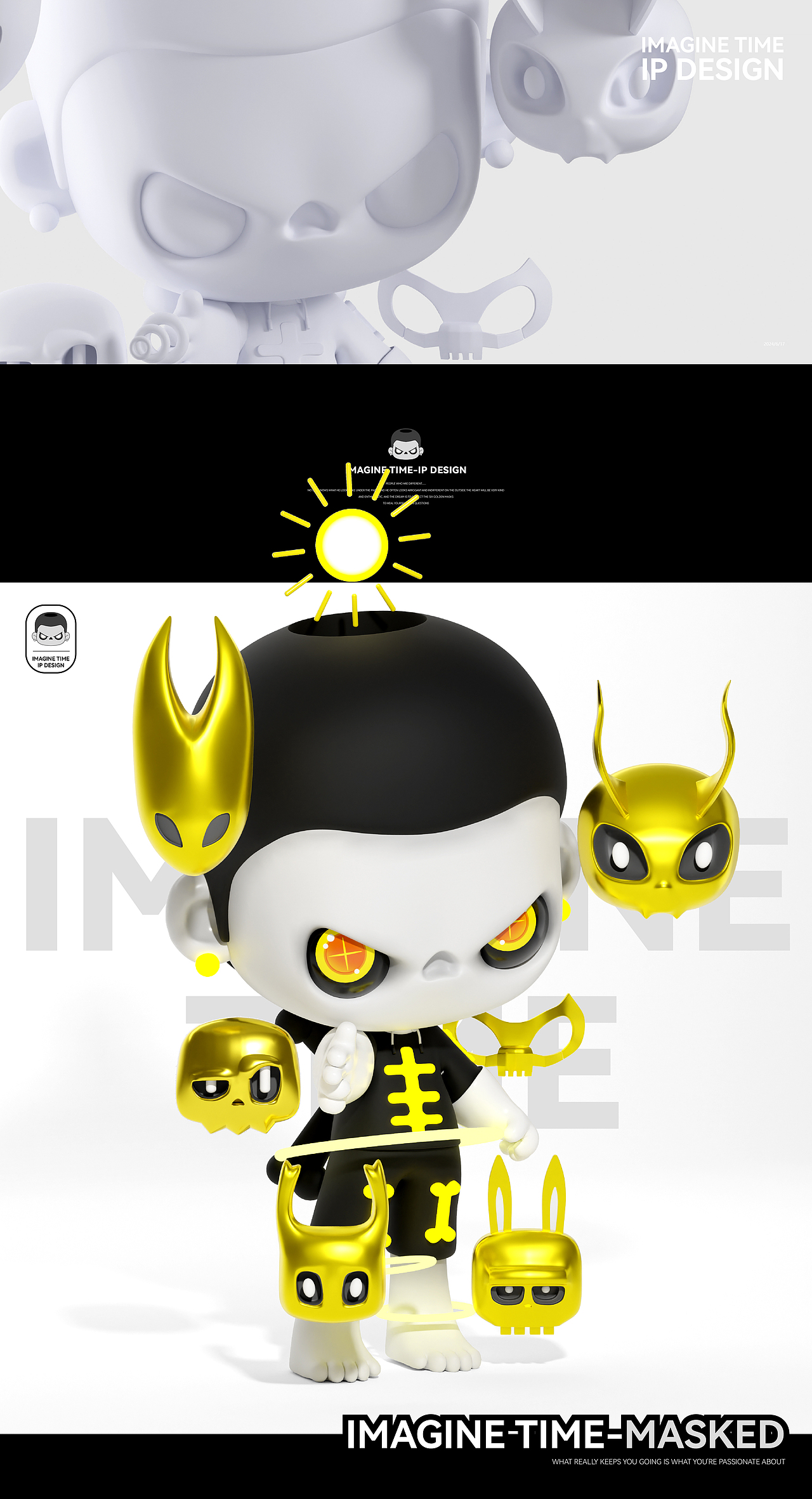 【想象空间】原创IP|个人IP形象