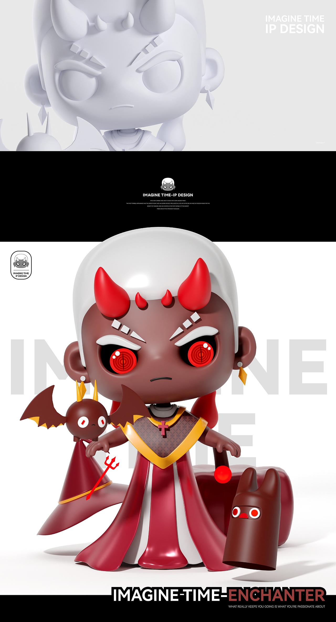 【想象空间】原创IP|个人IP形象