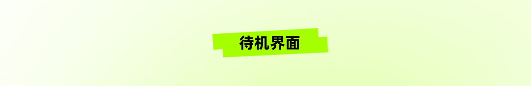 犀牛智造展厅制作2021（图ZMzcyMDU3MjY0） - 商业空间设计 - 站酷设计师LighterStudio原创素材 - 站酷ZCOOL