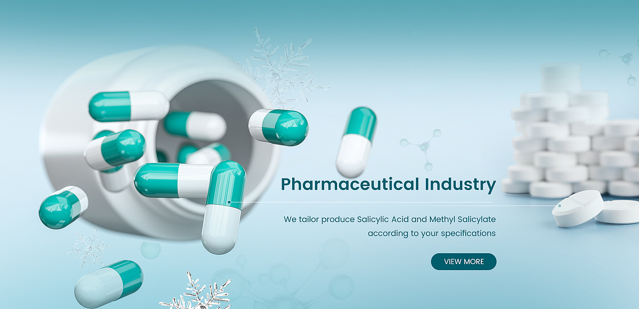 化学提取物banner设计