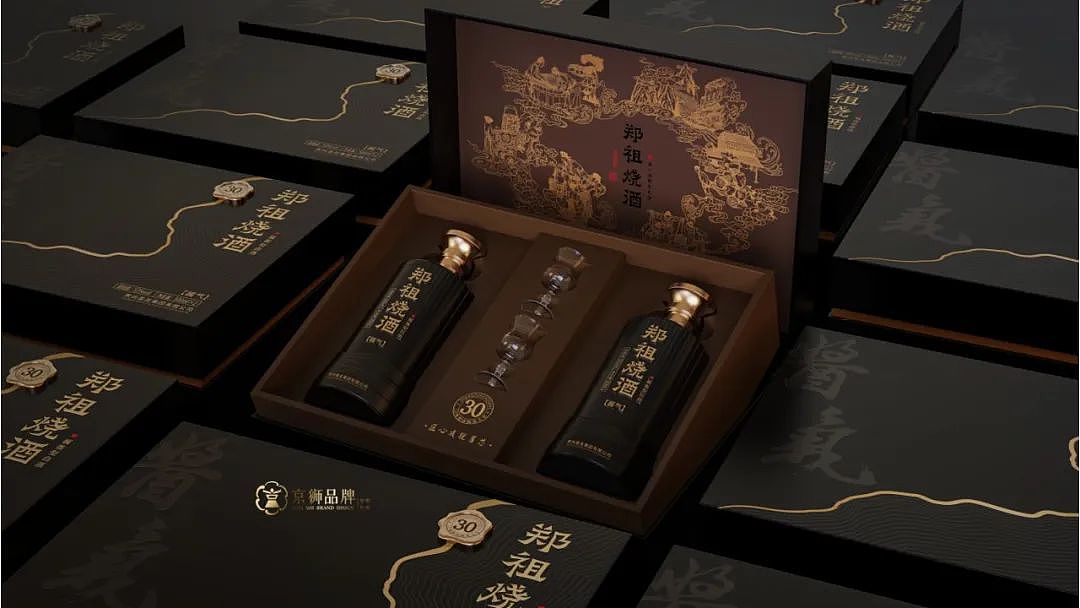 郑祖烧酒·酱气系列设计分享
