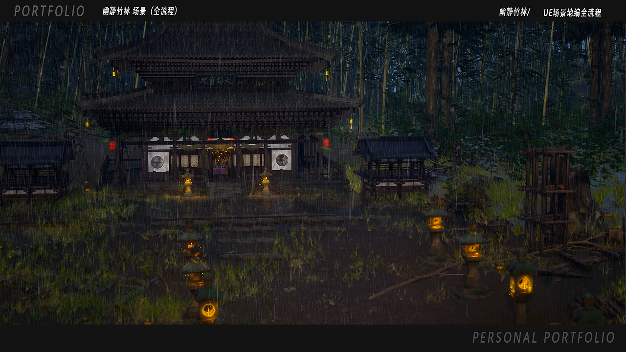 个人作品集（图ZMzcyMDYxNTI0） - 场景 - 站酷设计师sangchen原创素材 - 站酷ZCOOL