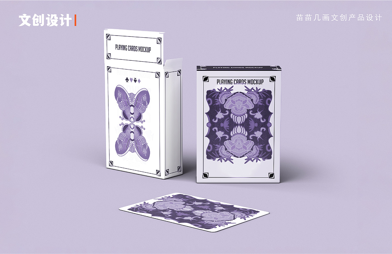 插画作品集（图ZMzcyMDY0MTgw） - 创作习作 - 站酷设计师巧乐紫原创素材 - 站酷ZCOOL