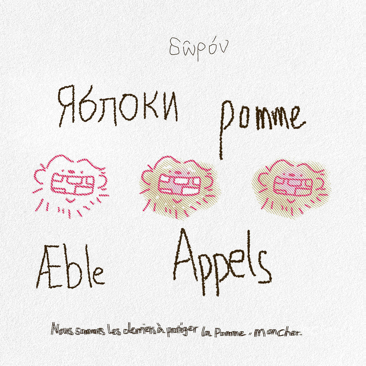 Illustration-黄油苹果（图ZMzcyMDY1MTcy） - 艺术插画 - 站酷设计师日落哈气原创素材 - 站酷ZCOOL