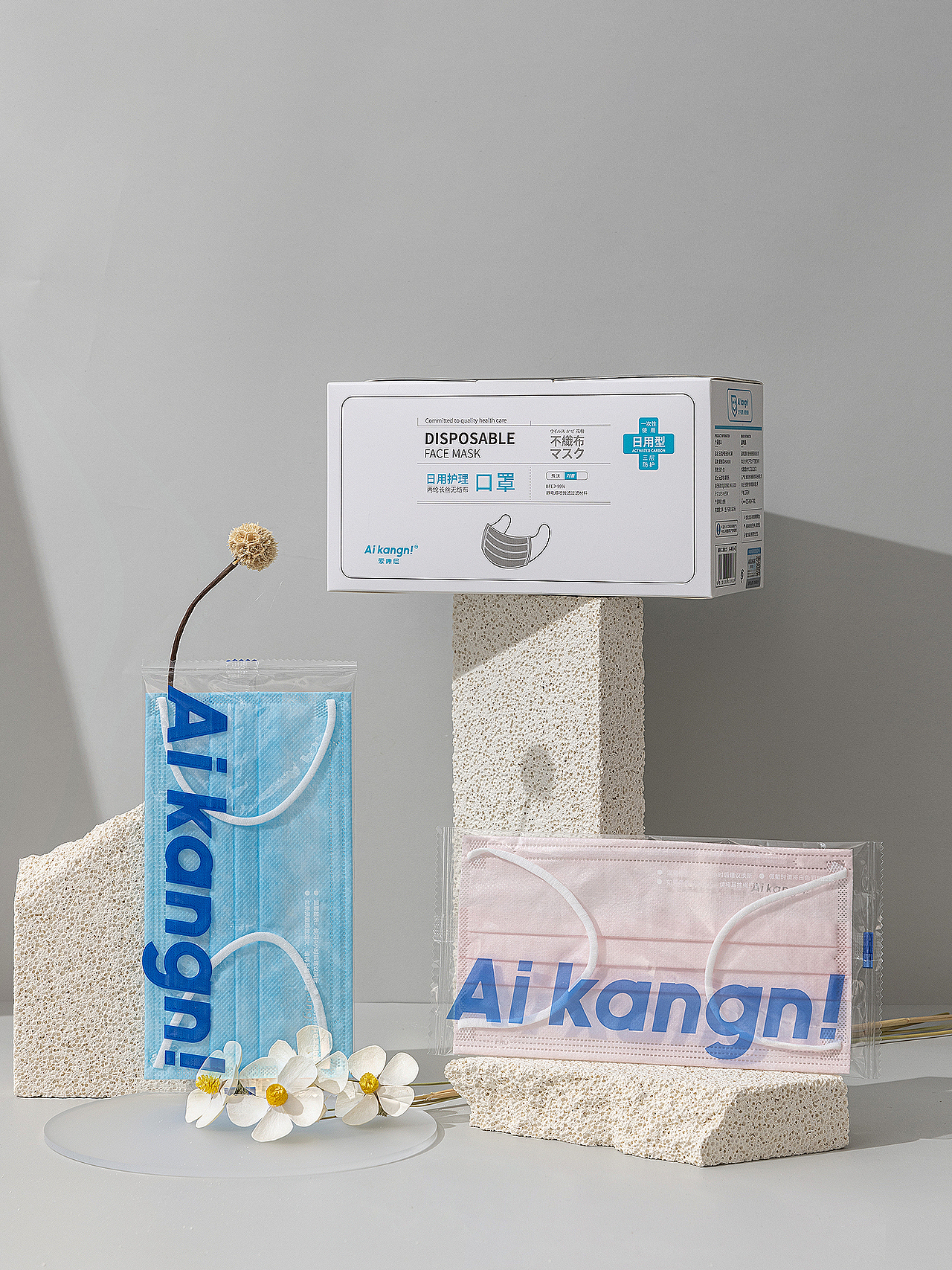 医用平面成人口罩（图ZMzcyMDY2MDQ4） - 产品摄影 - 站酷设计师彡巡原创素材 - 站酷ZCOOL