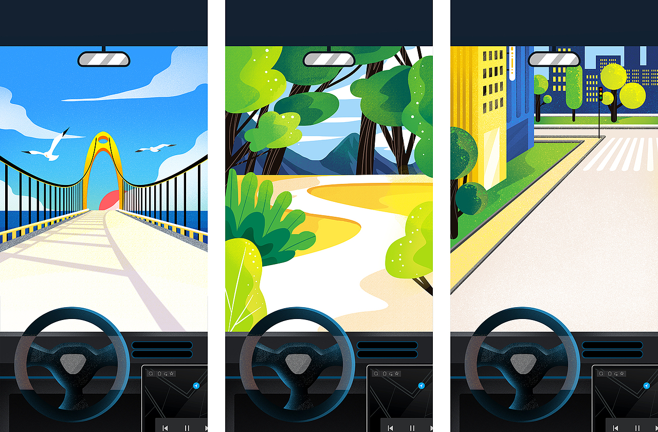 支付宝小程序的插画