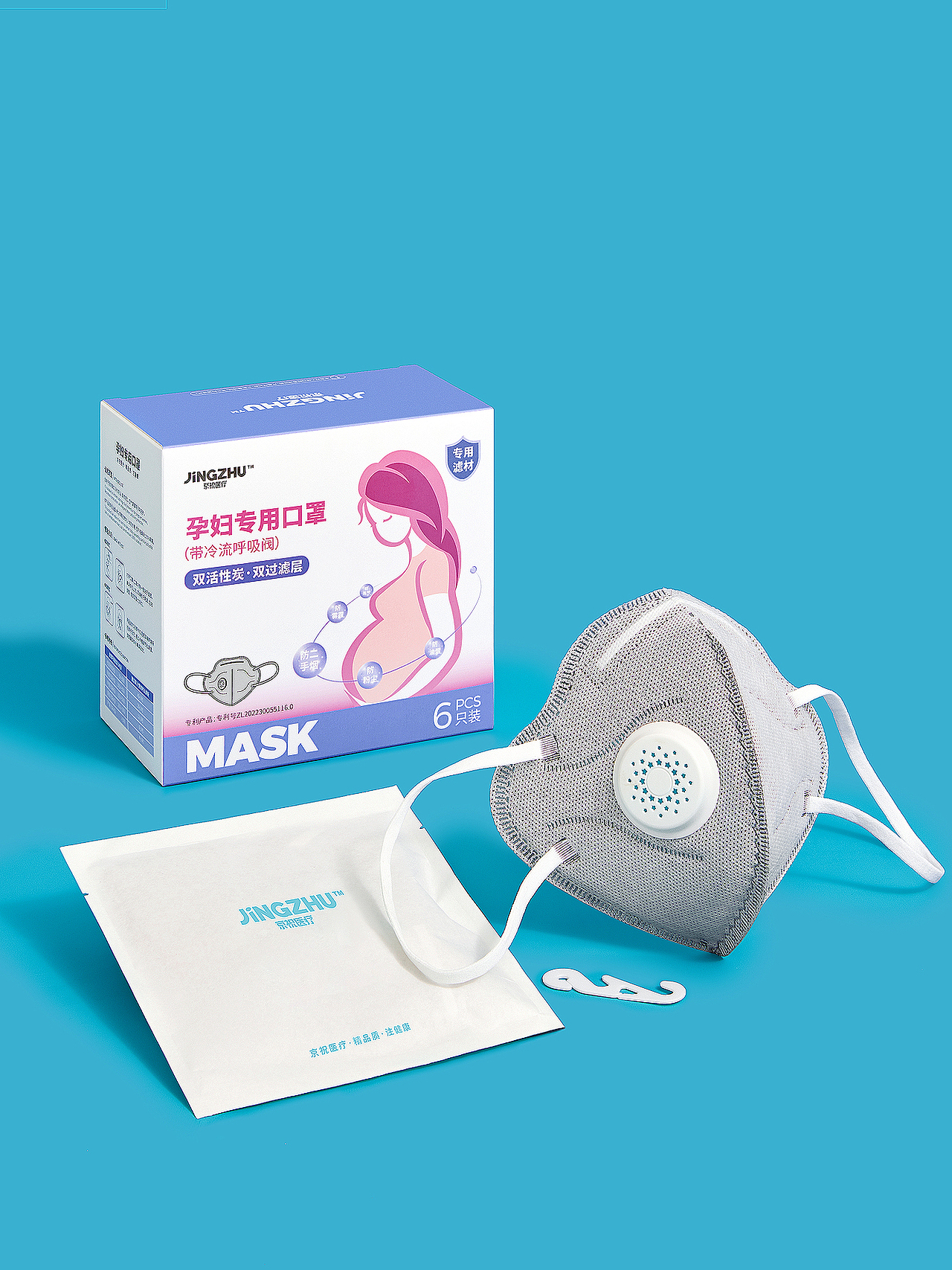 孕妇口罩（图ZMzcyMDY3Njg4） - 产品摄影 - 站酷设计师彡巡原创素材 - 站酷ZCOOL