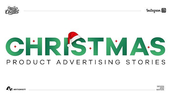 AE模板|竖屏圣诞节产品宣传折扣电商宣传动态海报