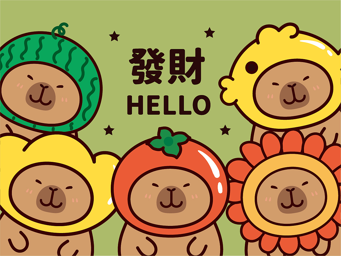 卡皮巴拉水豚萌萌IP卡通形象插画水果头套系列（图ZMzcyMDc1NDQw） - 商业插画 - 站酷设计师阿茹生肖IP原创素材 - 站酷ZCOOL