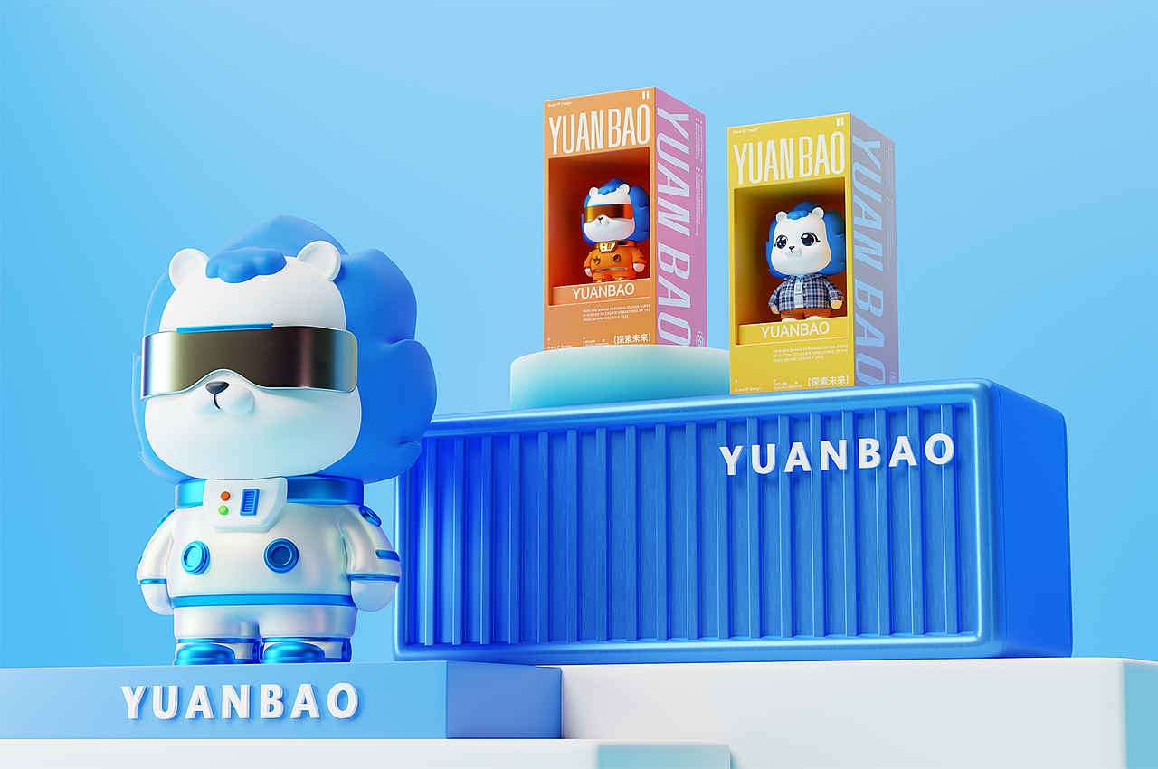 张江高科-张江智荟IP形象设计（图ZMzcyMDc1MDI4） - 人物/生物 - 站酷设计师拾渡设计周启富原创素材 - 站酷ZCOOL