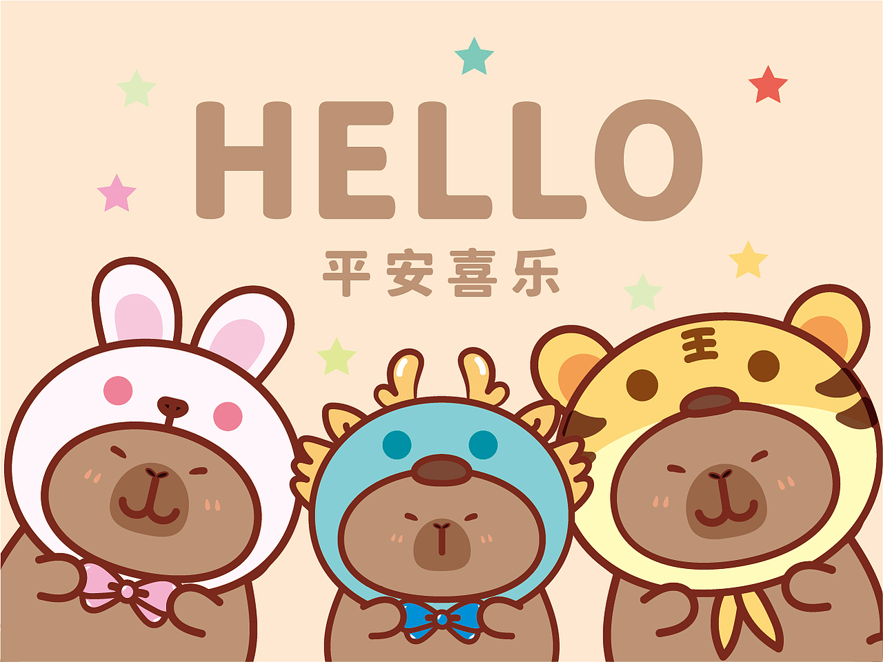 卡皮巴拉水豚萌萌IP卡通形象设计十二生肖 可合作