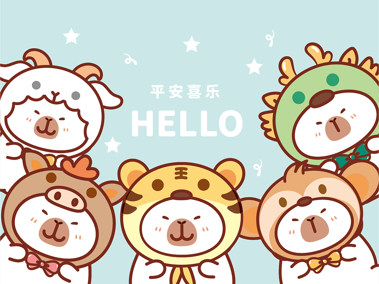 卡皮巴拉水豚萌萌IP卡通形象设计十二生肖 可合作