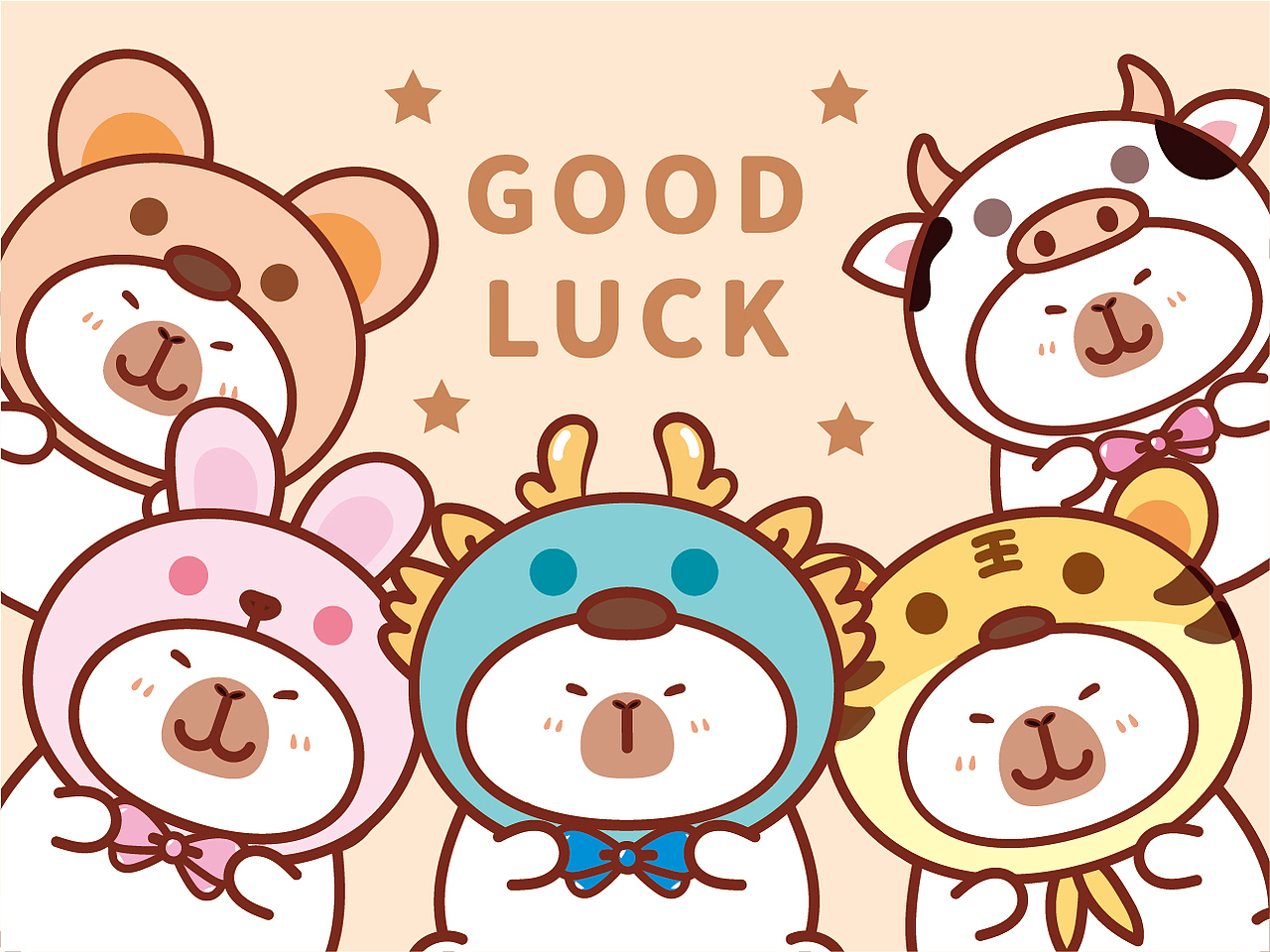 卡皮巴拉水豚萌萌IP卡通形象设计十二生肖 可合作