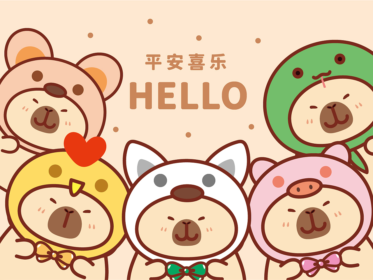 卡皮巴拉水豚萌萌IP卡通形象设计十二生肖 可合作