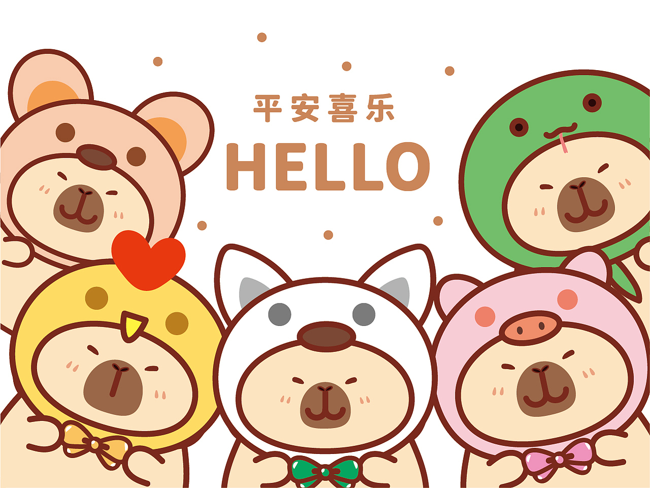 卡皮巴拉水豚萌萌IP卡通形象设计十二生肖 可合作