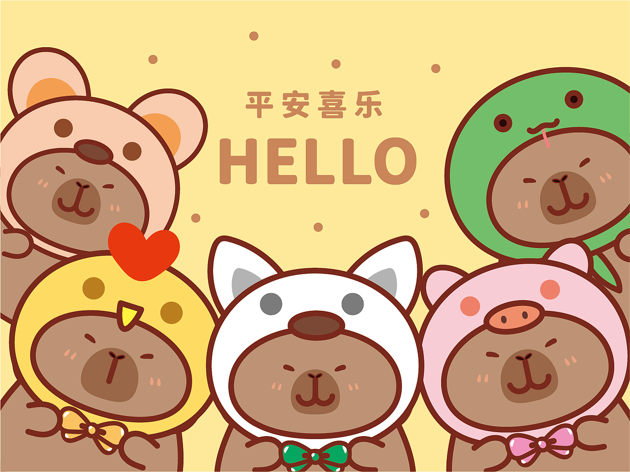 卡皮巴拉水豚萌萌IP卡通形象设计十二生肖 可合作