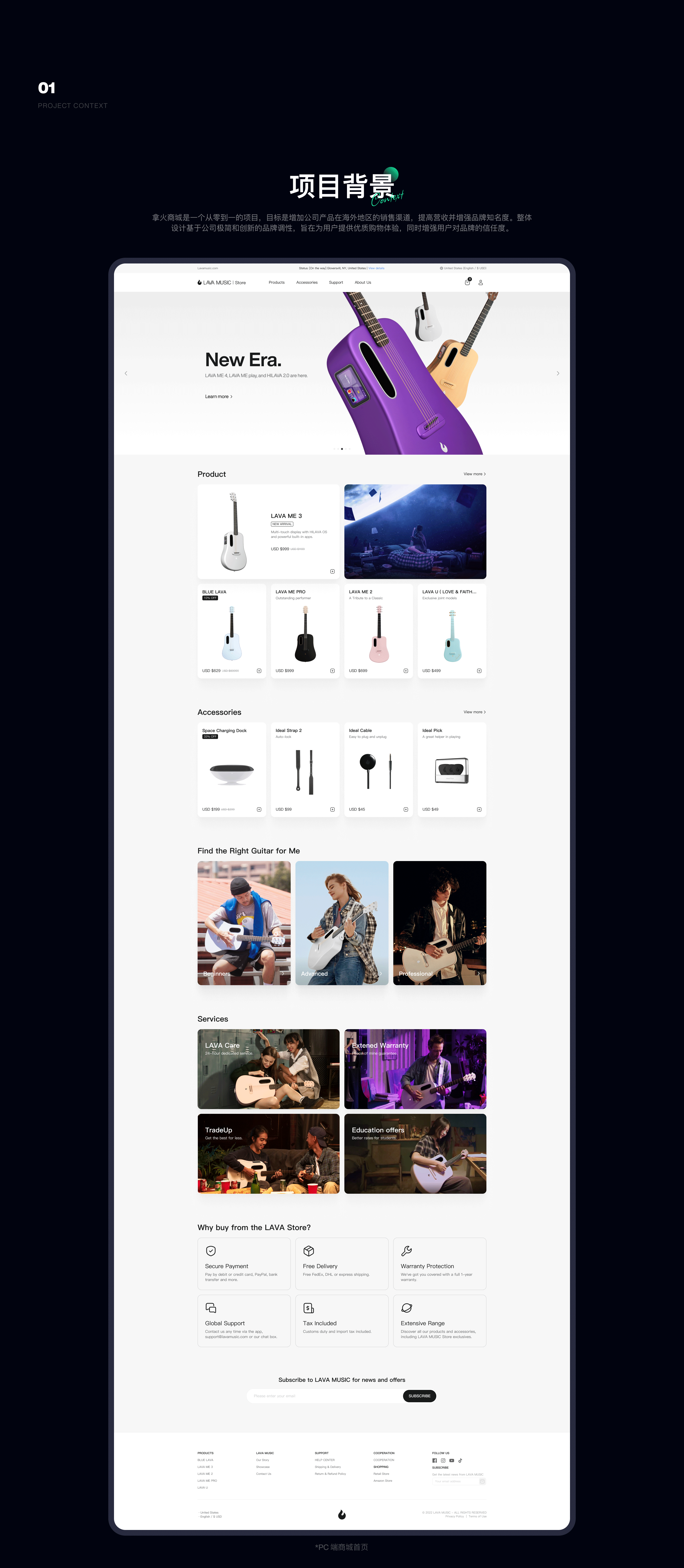 2021-2023 UI 作品集（图ZMzcyMDc4MDMy） - 交互/UE - 站酷设计师Argo_22229原创素材 - 站酷ZCOOL
