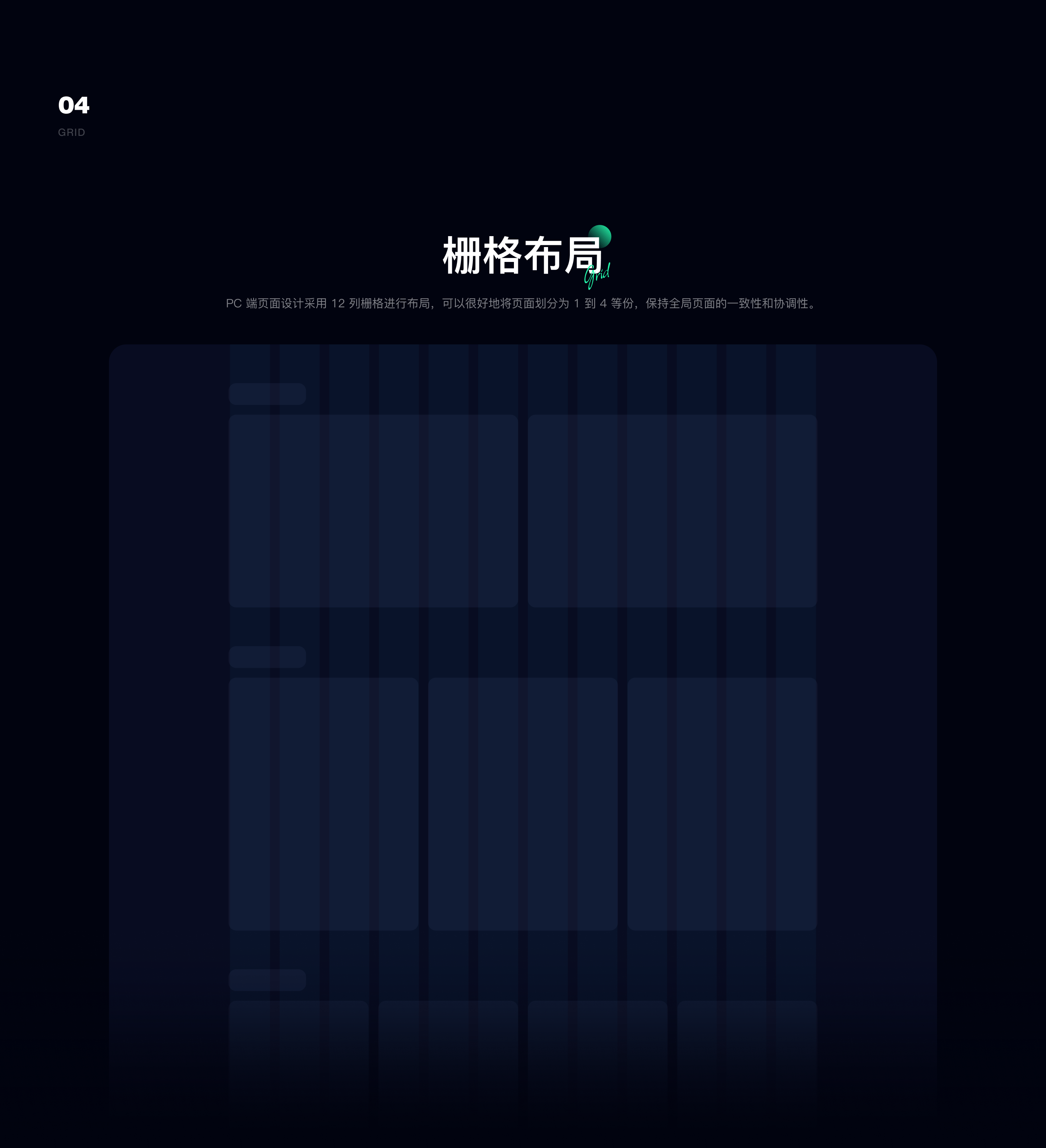 2021-2023 UI 作品集（图ZMzcyMDc4MDQ4） - 交互/UE - 站酷设计师Argo_22229原创素材 - 站酷ZCOOL