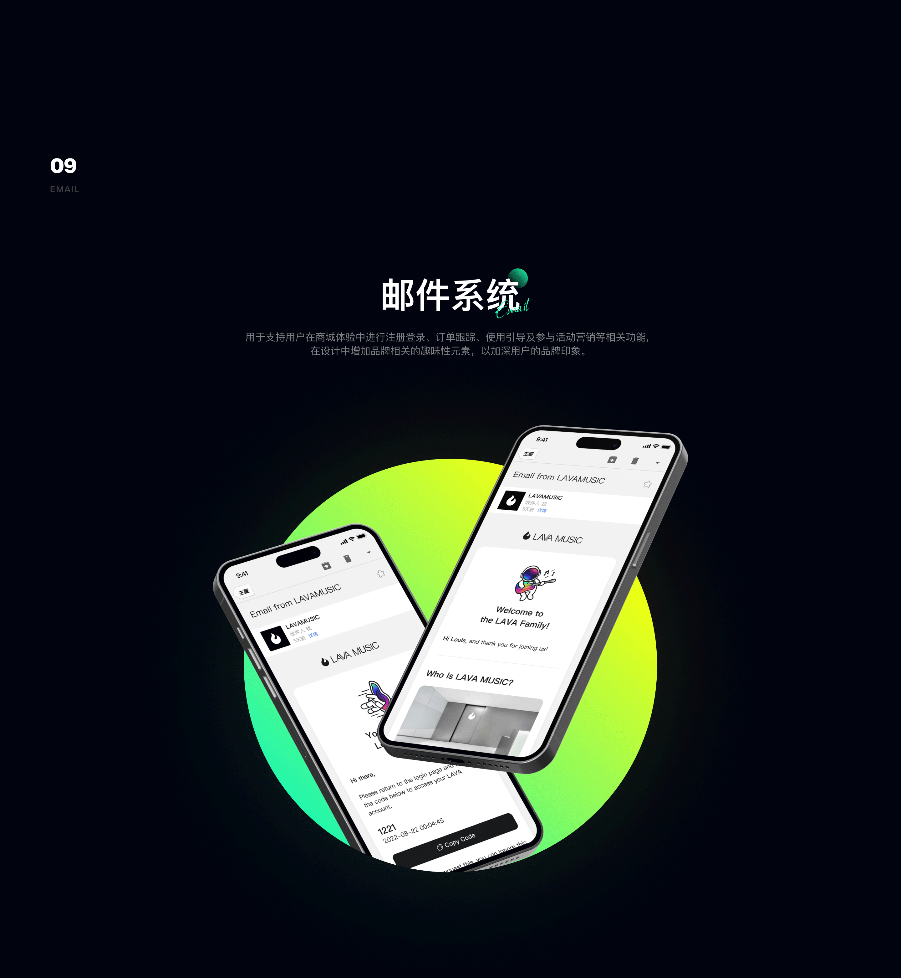 2021-2023 UI 作品集（图ZMzcyMDc4MDg4） - 交互/UE - 站酷设计师Argo_22229原创素材 - 站酷ZCOOL