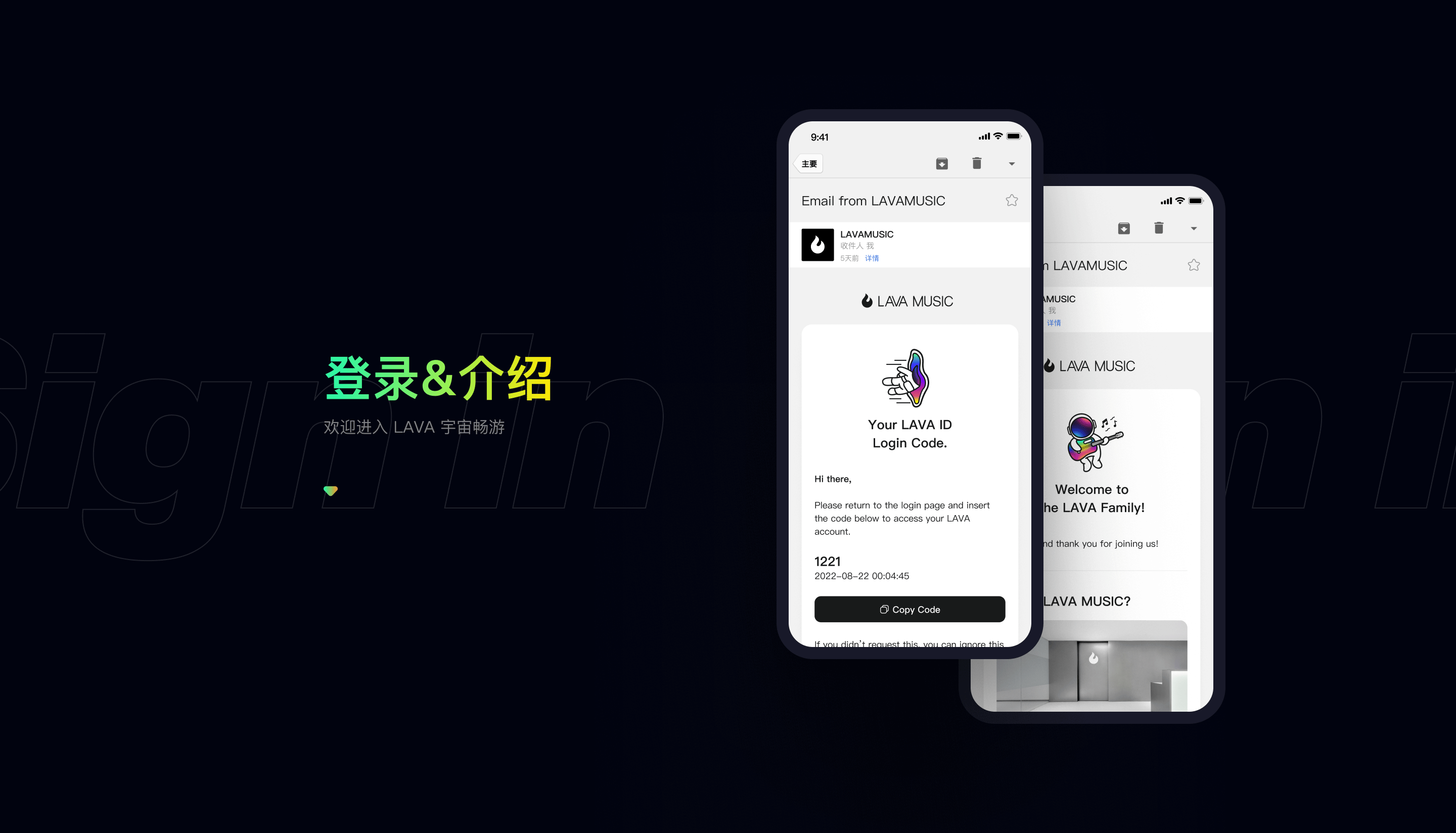 2021-2023 UI 作品集（图ZMzcyMDc4MDk2） - 交互/UE - 站酷设计师Argo_22229原创素材 - 站酷ZCOOL