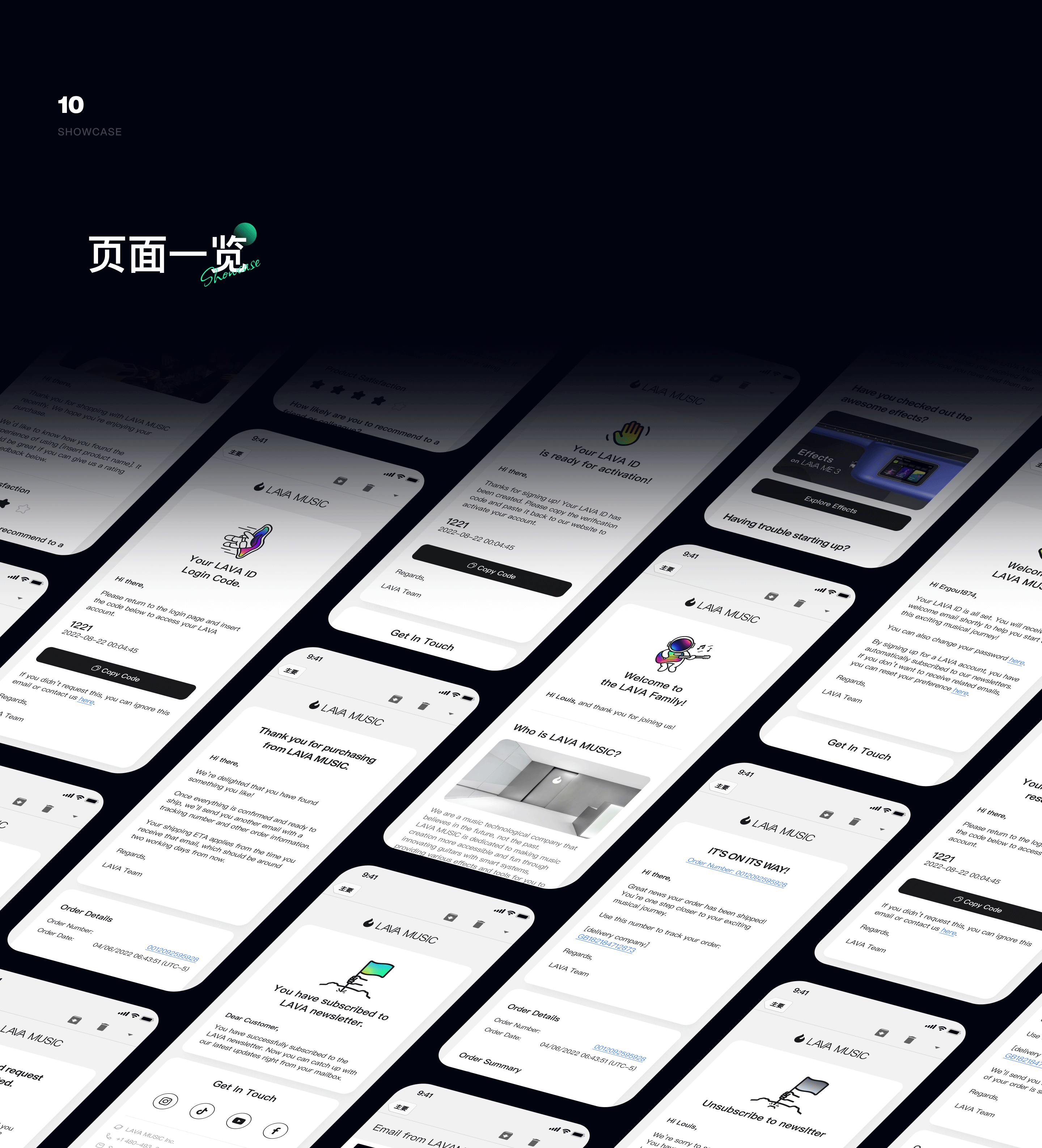 2021-2023 UI 作品集（图ZMzcyMDc4MTEy） - 交互/UE - 站酷设计师Argo_22229原创素材 - 站酷ZCOOL