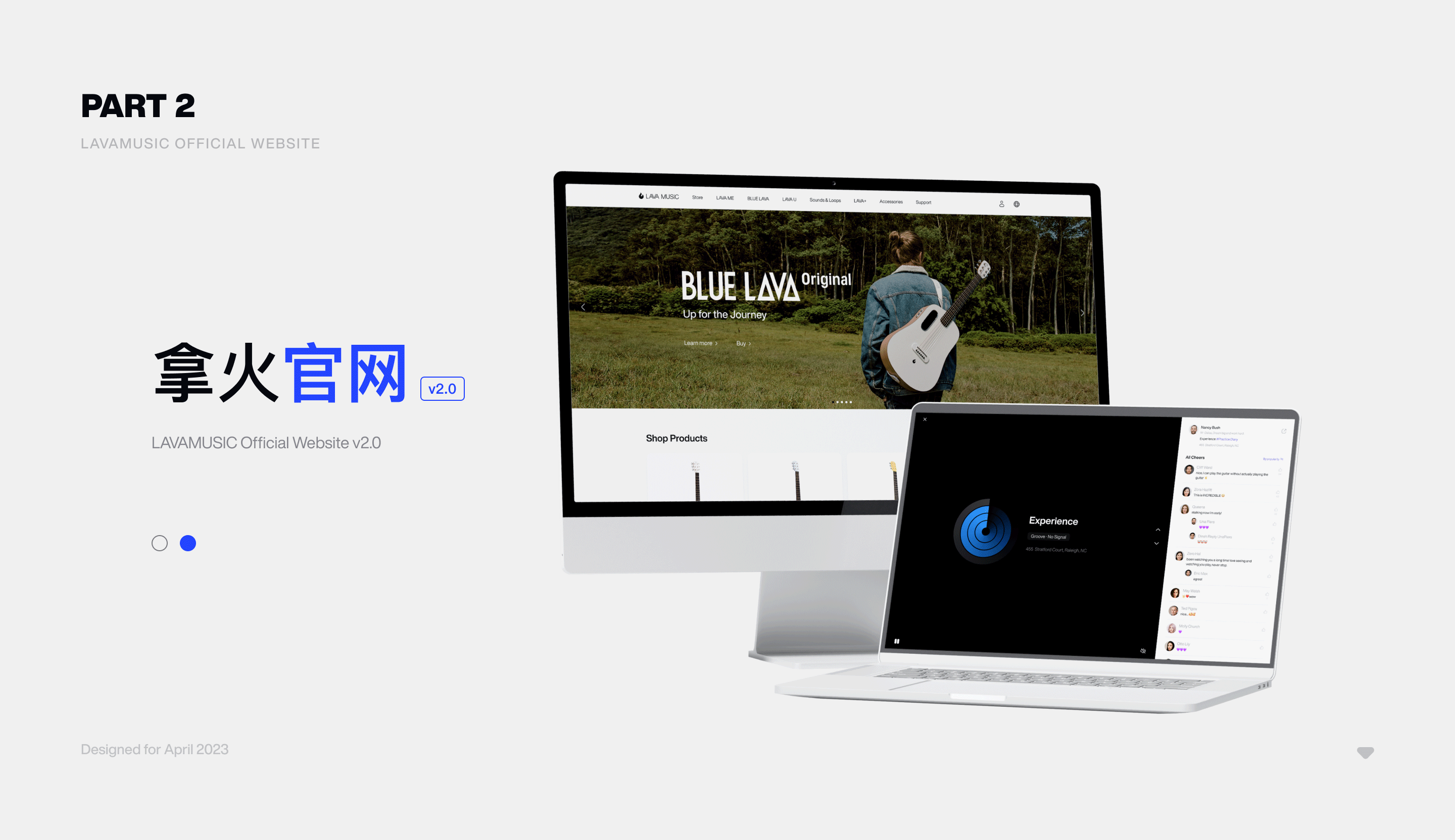 2021-2023 UI 作品集
