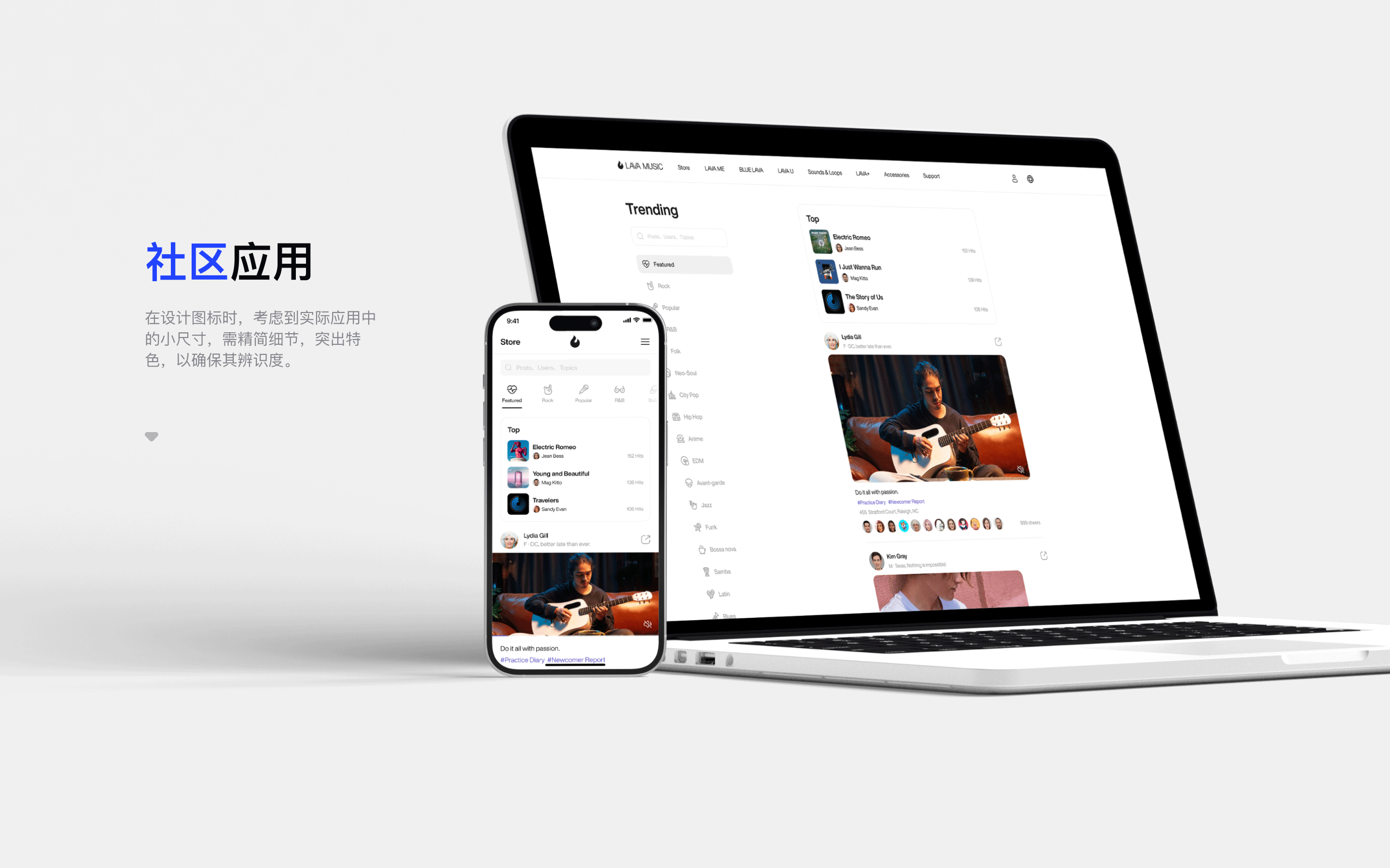2021-2023 UI 作品集