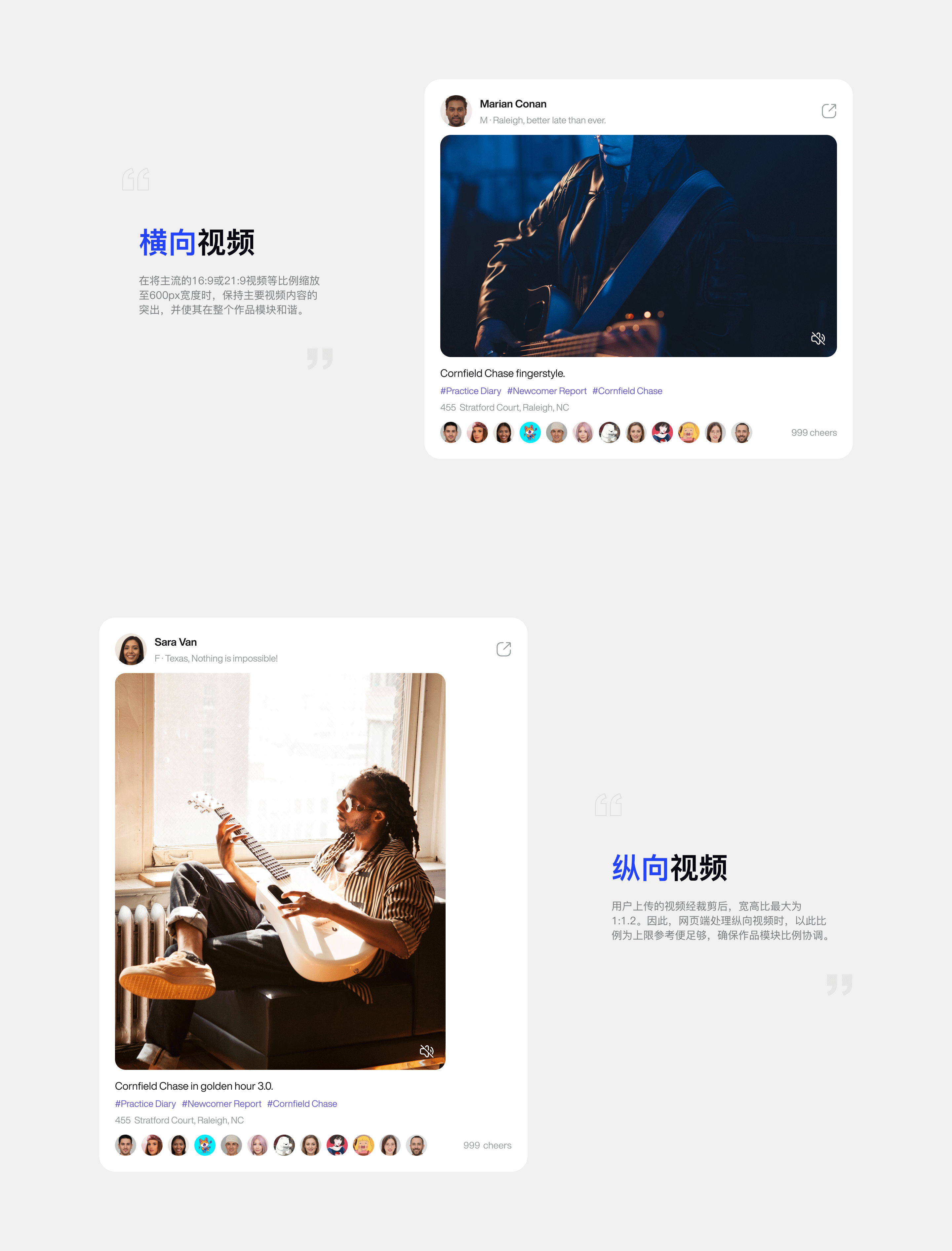 2021-2023 UI 作品集