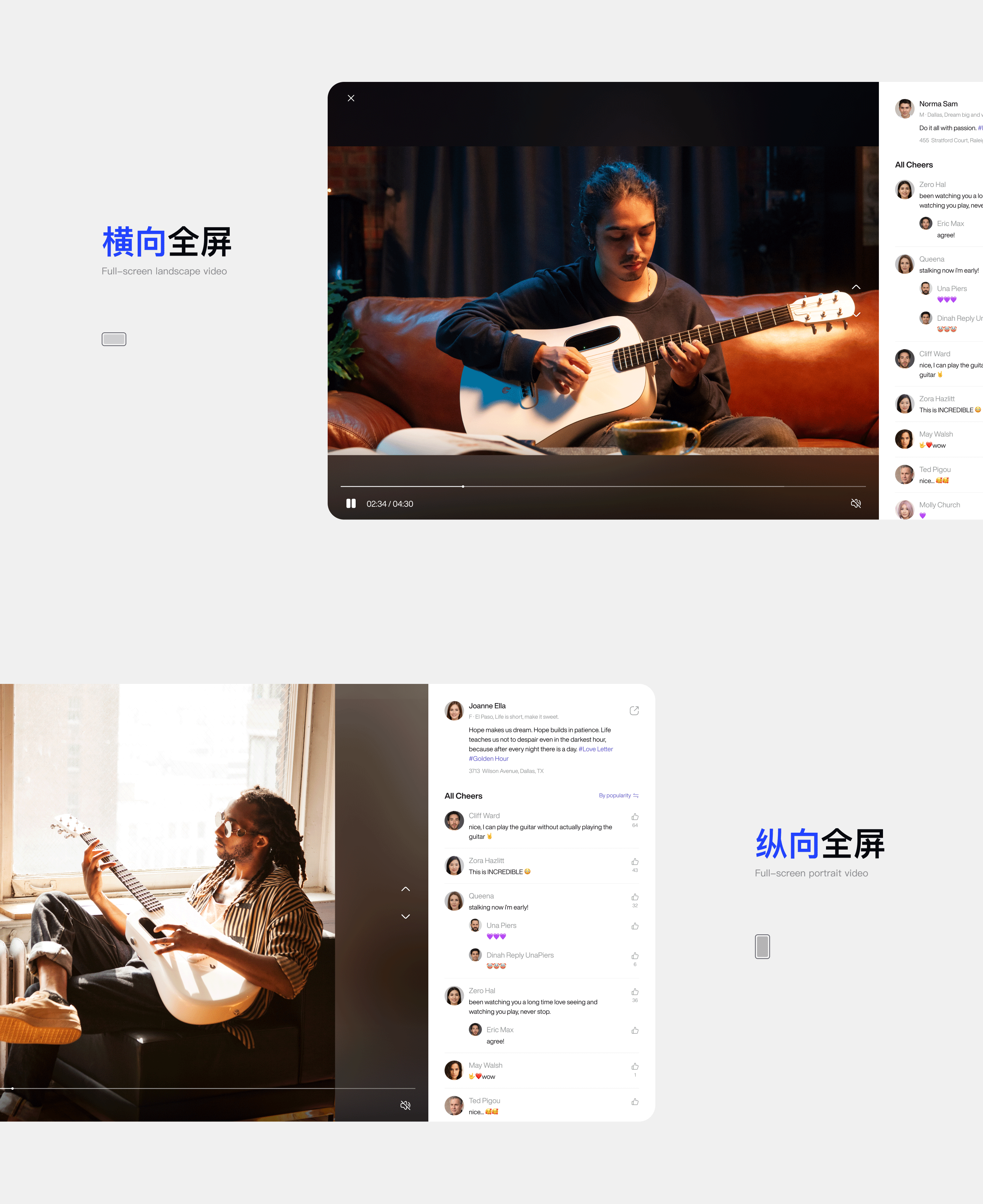 2021-2023 UI 作品集（图ZMzcyMDc4MTQ4） - 交互/UE - 站酷设计师Argo_22229原创素材 - 站酷ZCOOL
