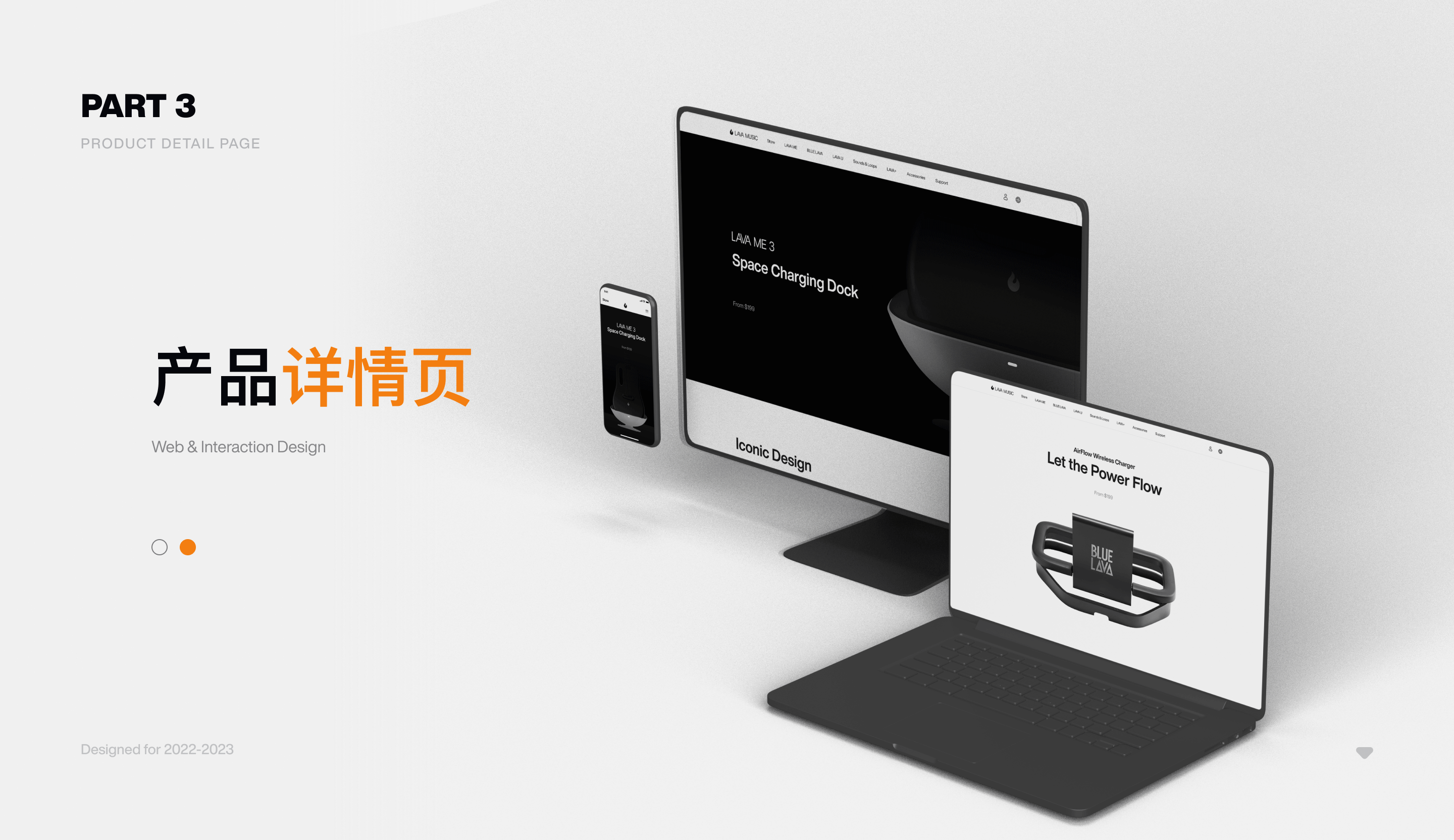 2021-2023 UI 作品集（图ZMzcyMDc4MTY0） - 交互/UE - 站酷设计师Argo_22229原创素材 - 站酷ZCOOL