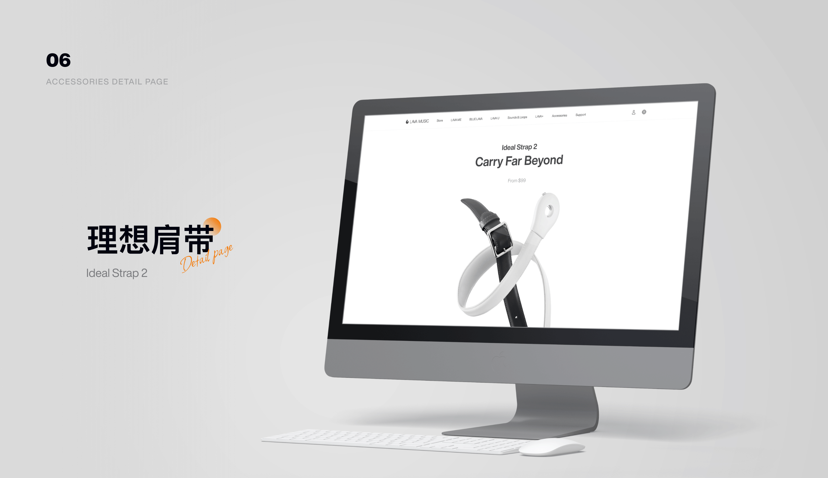 2021-2023 UI 作品集（图ZMzcyMDc4MTk2） - 交互/UE - 站酷设计师Argo_22229原创素材 - 站酷ZCOOL