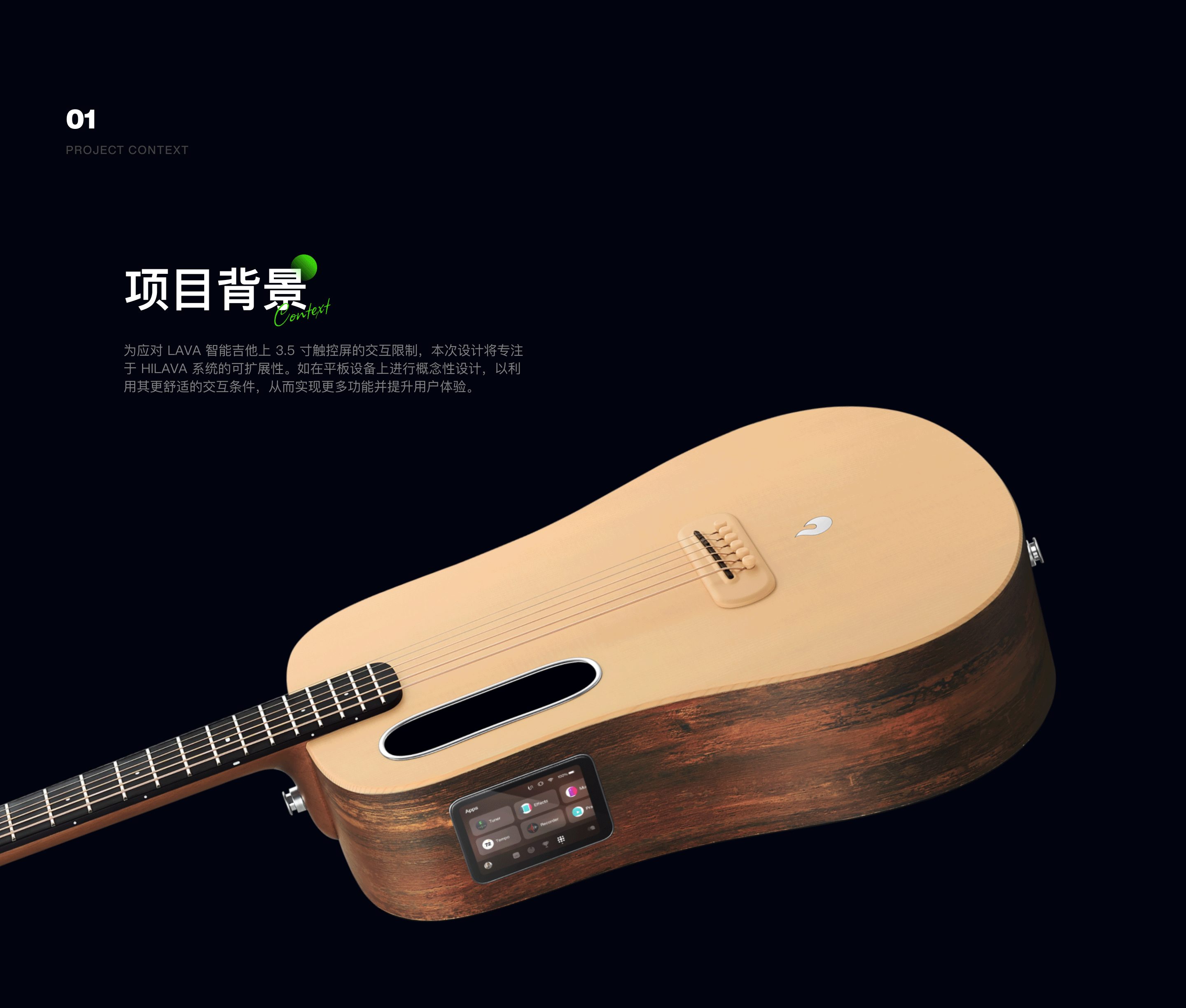 2021-2023 UI 作品集（图ZMzcyMDc4MjA4） - 交互/UE - 站酷设计师Argo_22229原创素材 - 站酷ZCOOL