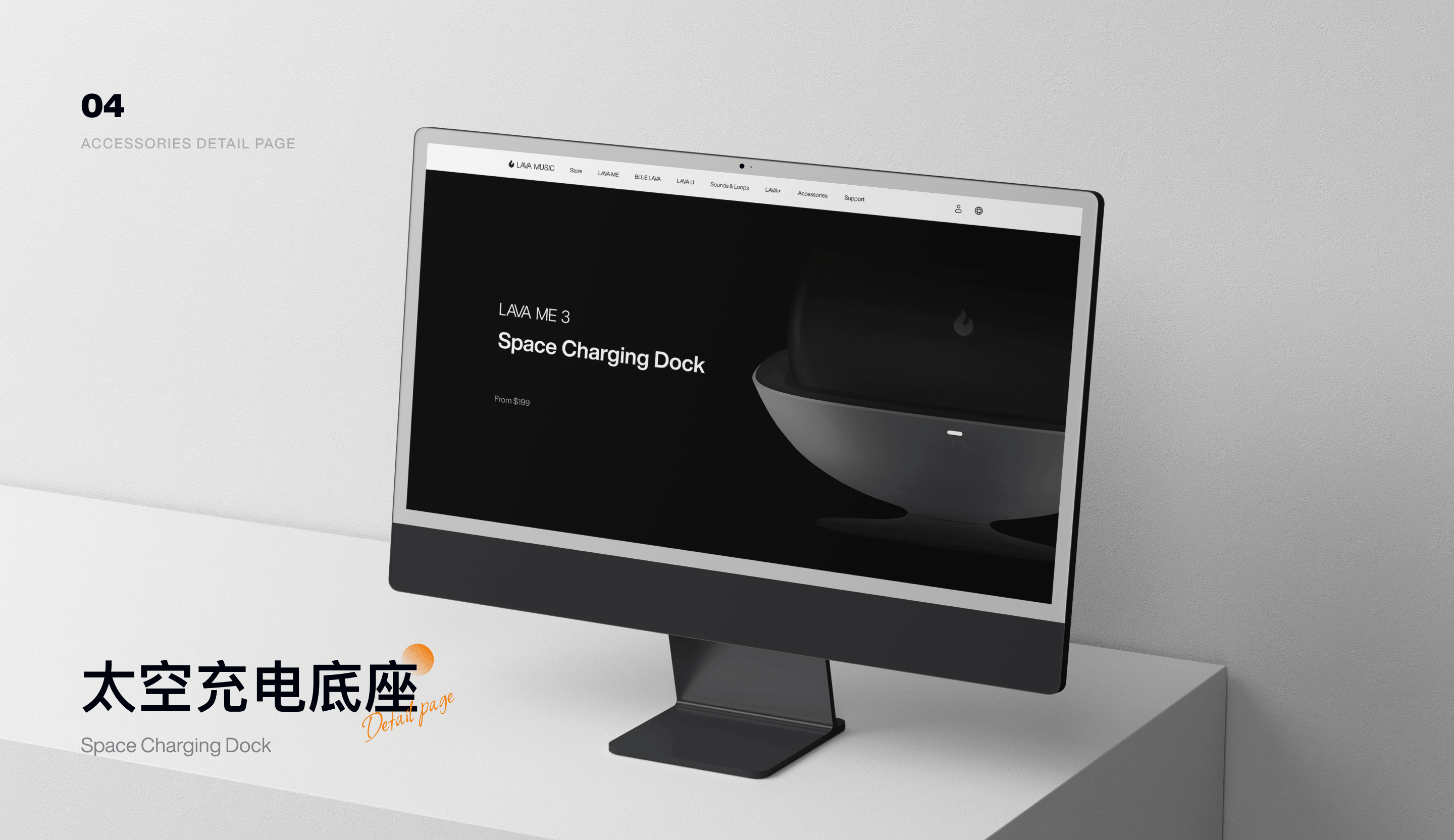 2021-2023 UI 作品集（图ZMzcyMDc4MTgw） - 交互/UE - 站酷设计师Argo_22229原创素材 - 站酷ZCOOL