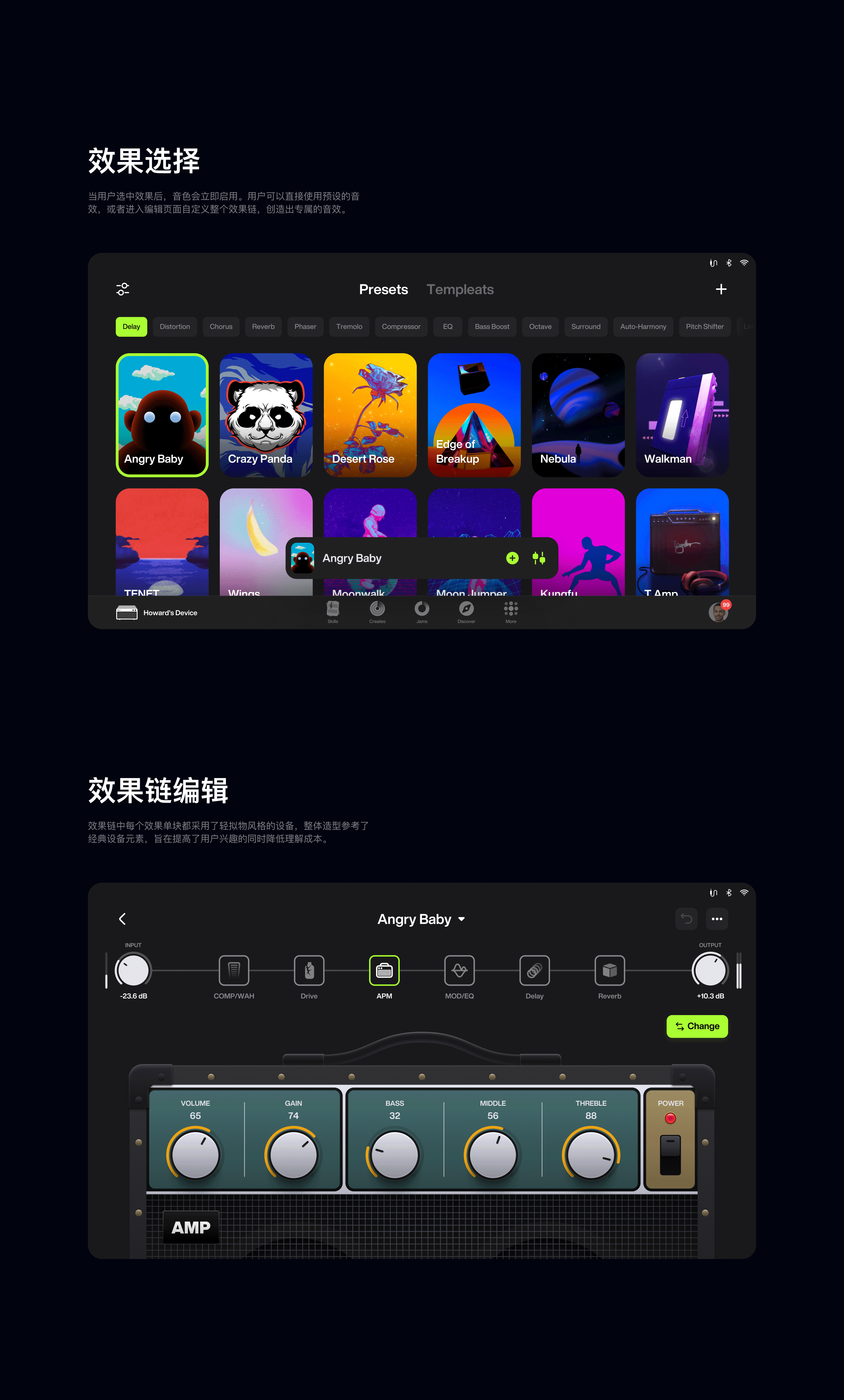 2021-2023 UI 作品集（图ZMzcyMDc4MjI4） - 交互/UE - 站酷设计师Argo_22229原创素材 - 站酷ZCOOL