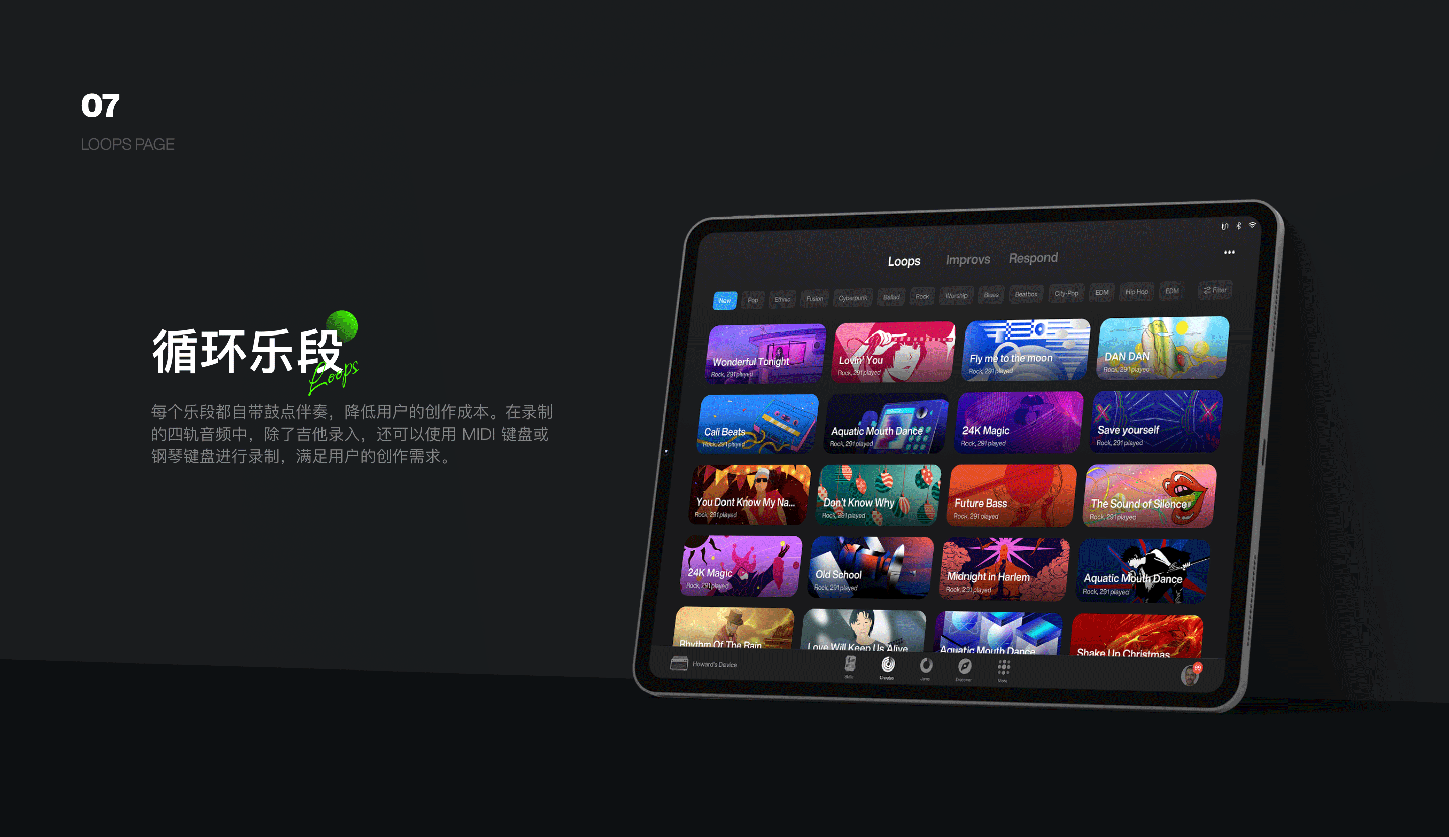 2021-2023 UI 作品集（图ZMzcyMDc4MjQ0） - 交互/UE - 站酷设计师Argo_22229原创素材 - 站酷ZCOOL