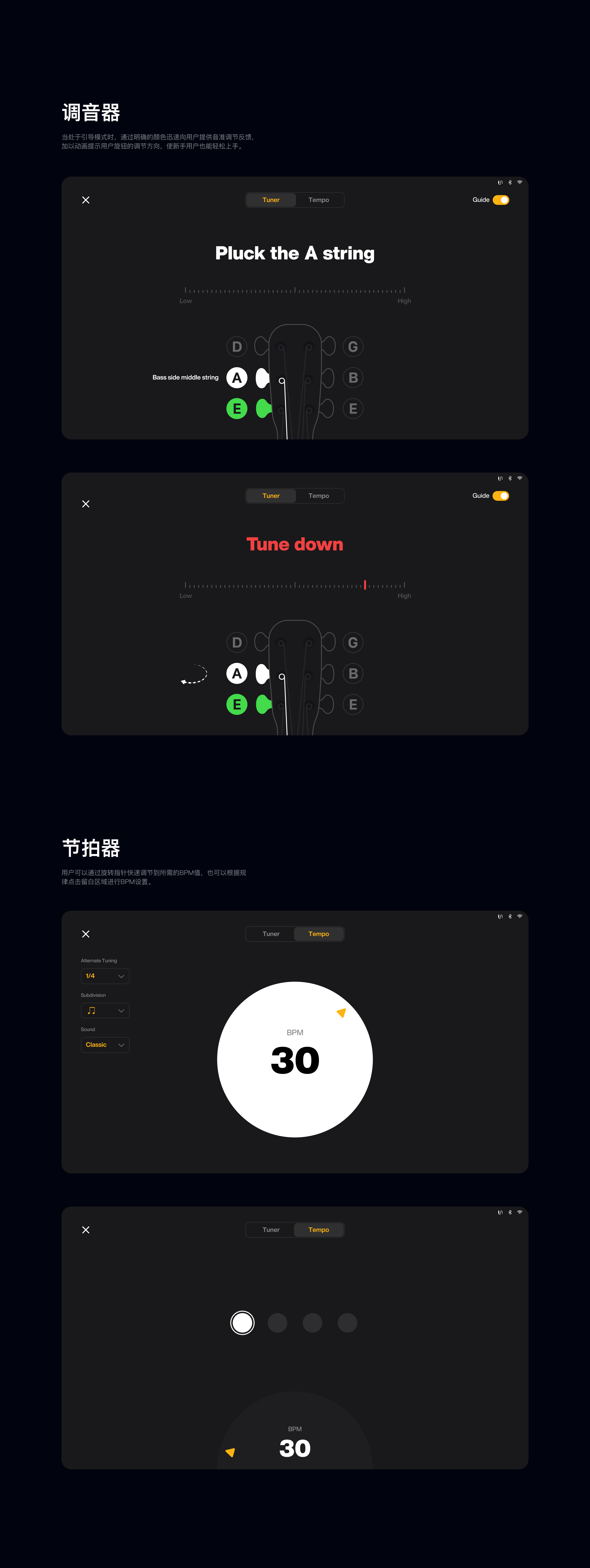 2021-2023 UI 作品集（图ZMzcyMDc4MjU2） - 交互/UE - 站酷设计师Argo_22229原创素材 - 站酷ZCOOL