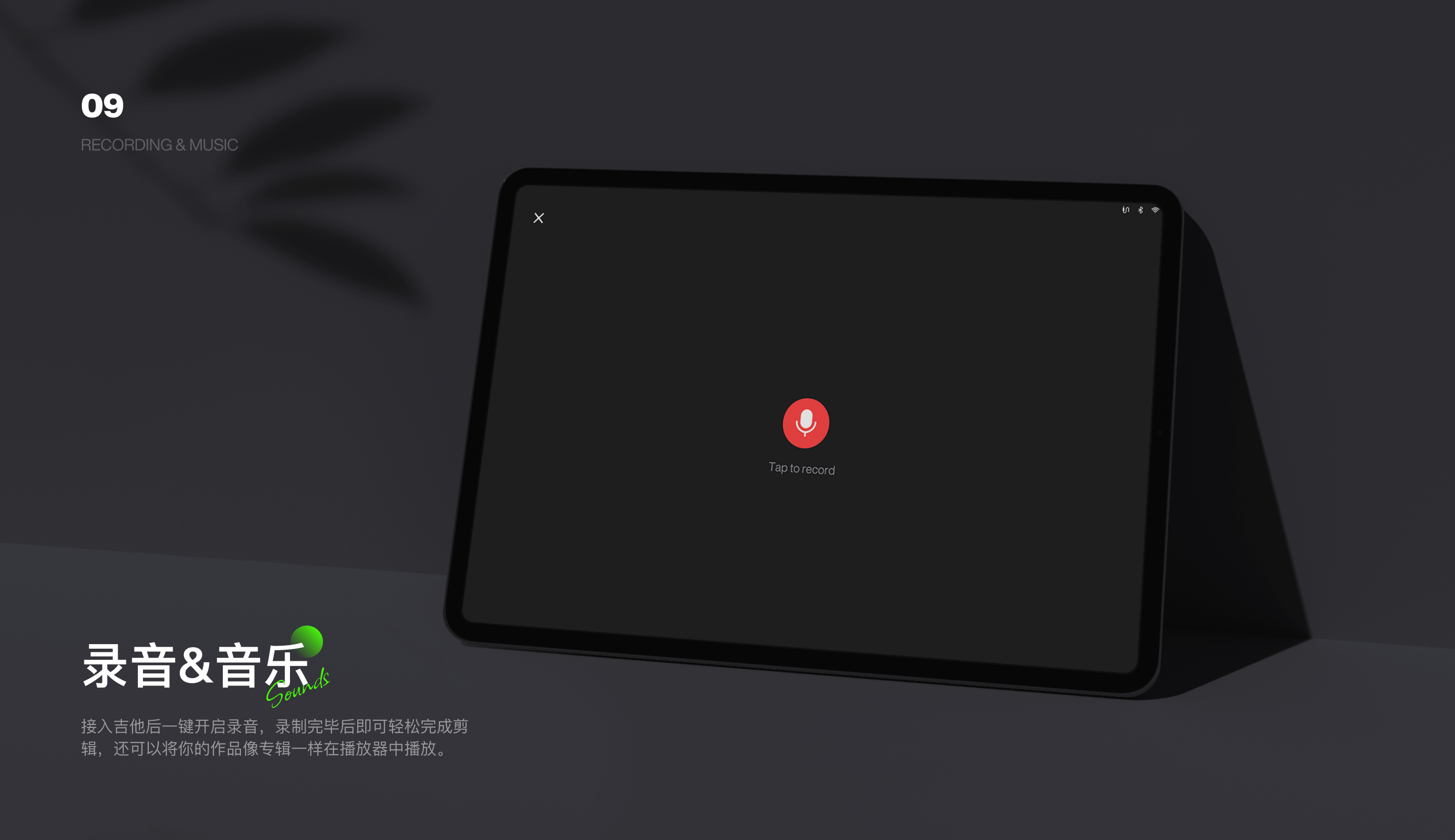 2021-2023 UI 作品集