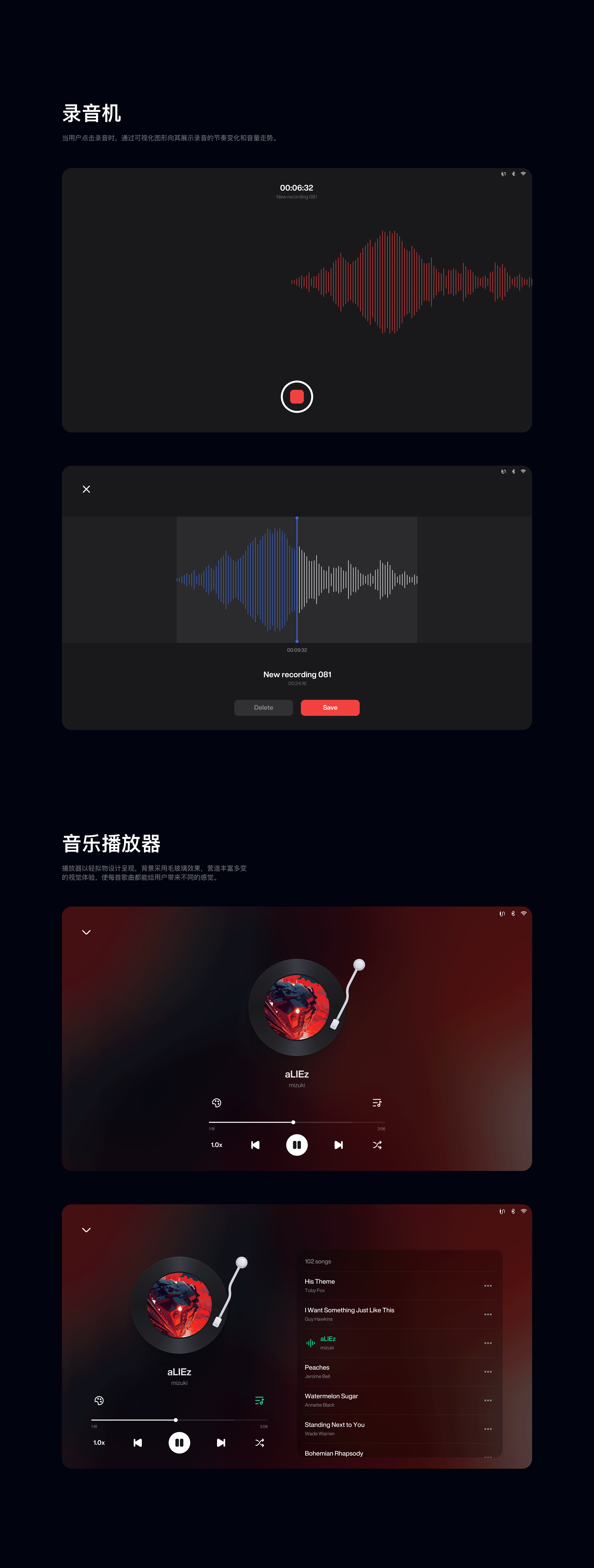 2021-2023 UI 作品集（图ZMzcyMDc4MjY0） - 交互/UE - 站酷设计师Argo_22229原创素材 - 站酷ZCOOL