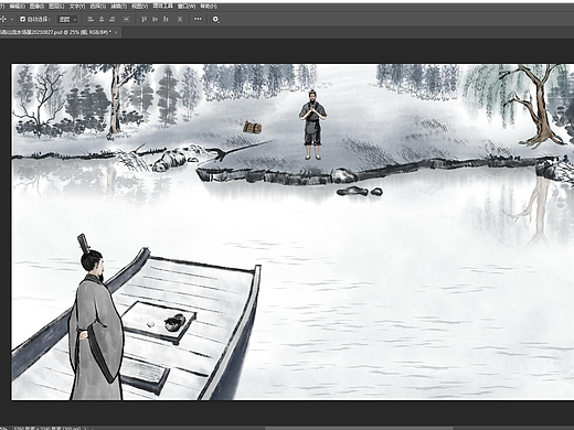 水墨山水画动漫设计psd分图层源文件