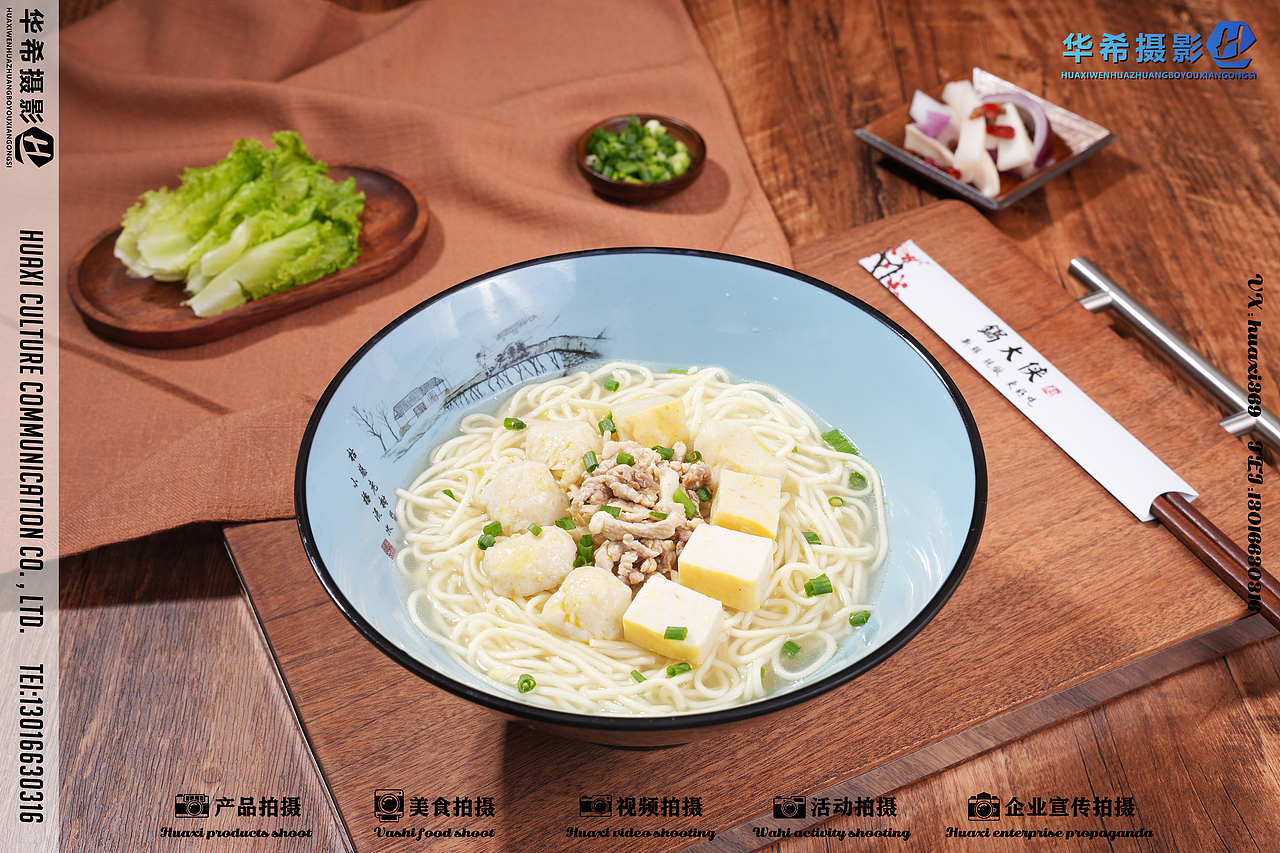 东莞，广州，深圳美食拍摄，（图ZMzcyMDgwMjY0） - 美食摄影 - 站酷设计师华希商业摄影原创素材 - 站酷ZCOOL