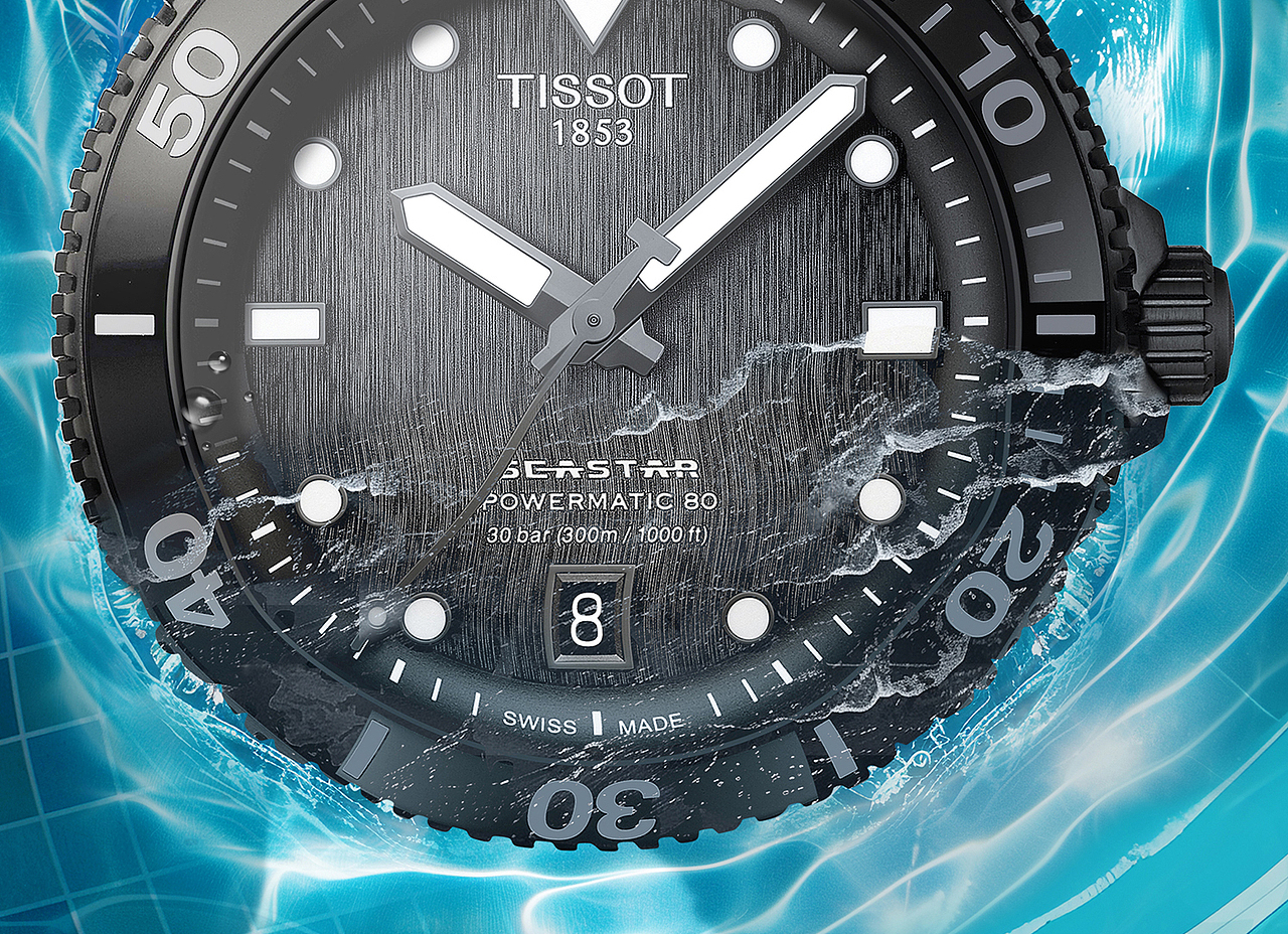 合成|24年天梭京东618超级符号视觉-Niccccccc