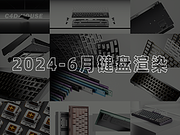2024-机械键盘动态渲染视频