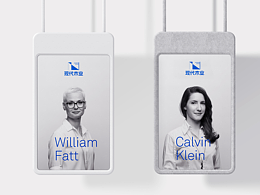 现代木业LOGO设计